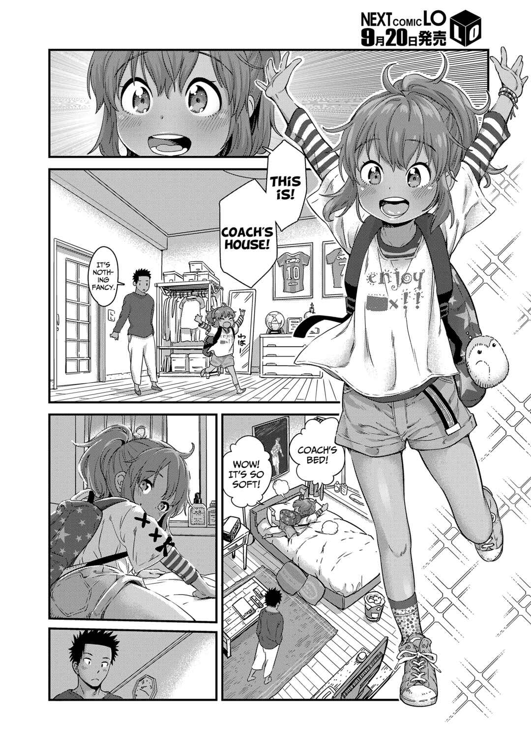 Page 18 Chapter Unknown_90ae Ai Contact!!