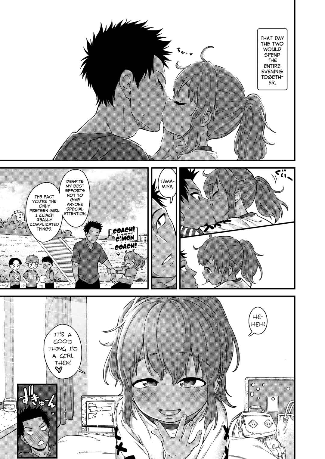 Page 19 Chapter Unknown_90ae Ai Contact!!