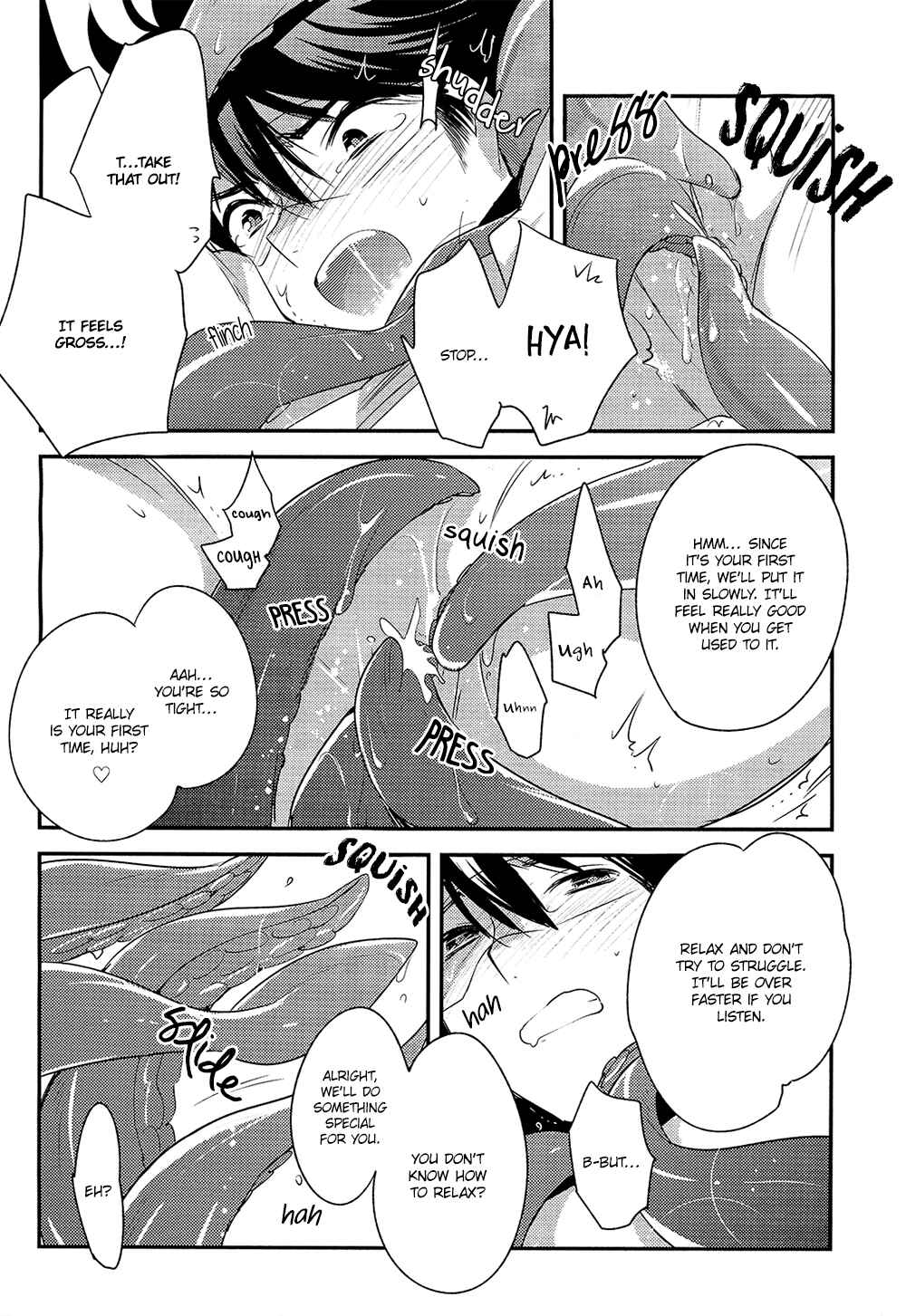 Page 15 Chapter Unknown_5159 Diamond no Ace - SR Miyuki Kimasen (Doujinshi)