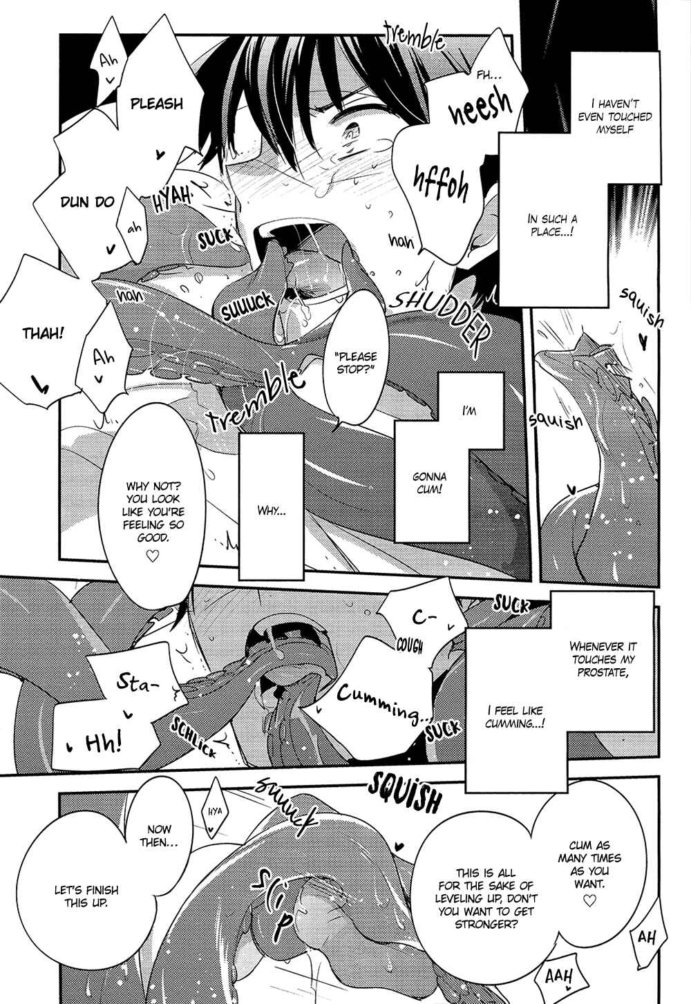 Page 17 Chapter Unknown_5159 Diamond no Ace - SR Miyuki Kimasen (Doujinshi)