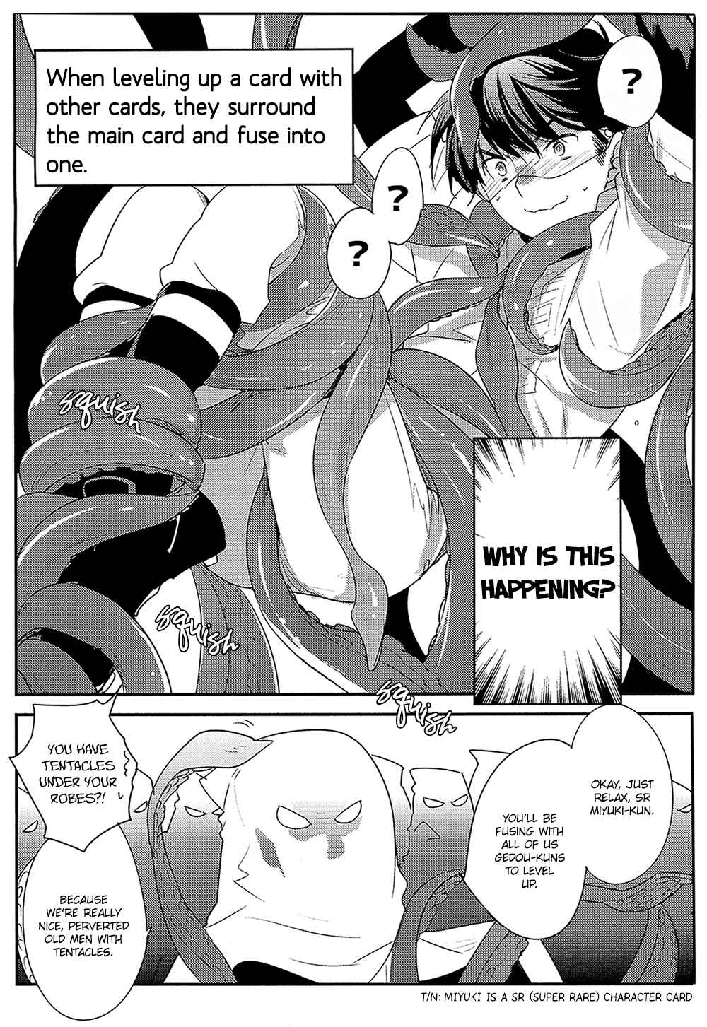 Page 7 Chapter Unknown_5159 Diamond no Ace - SR Miyuki Kimasen (Doujinshi)