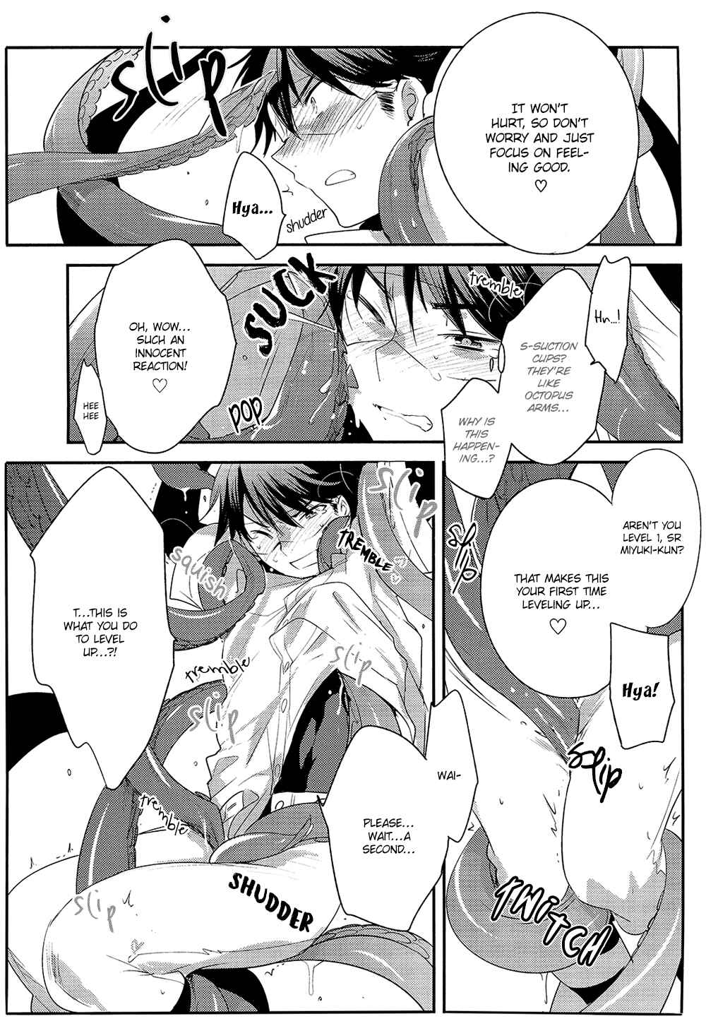 Page 8 Chapter Unknown_5159 Diamond no Ace - SR Miyuki Kimasen (Doujinshi)