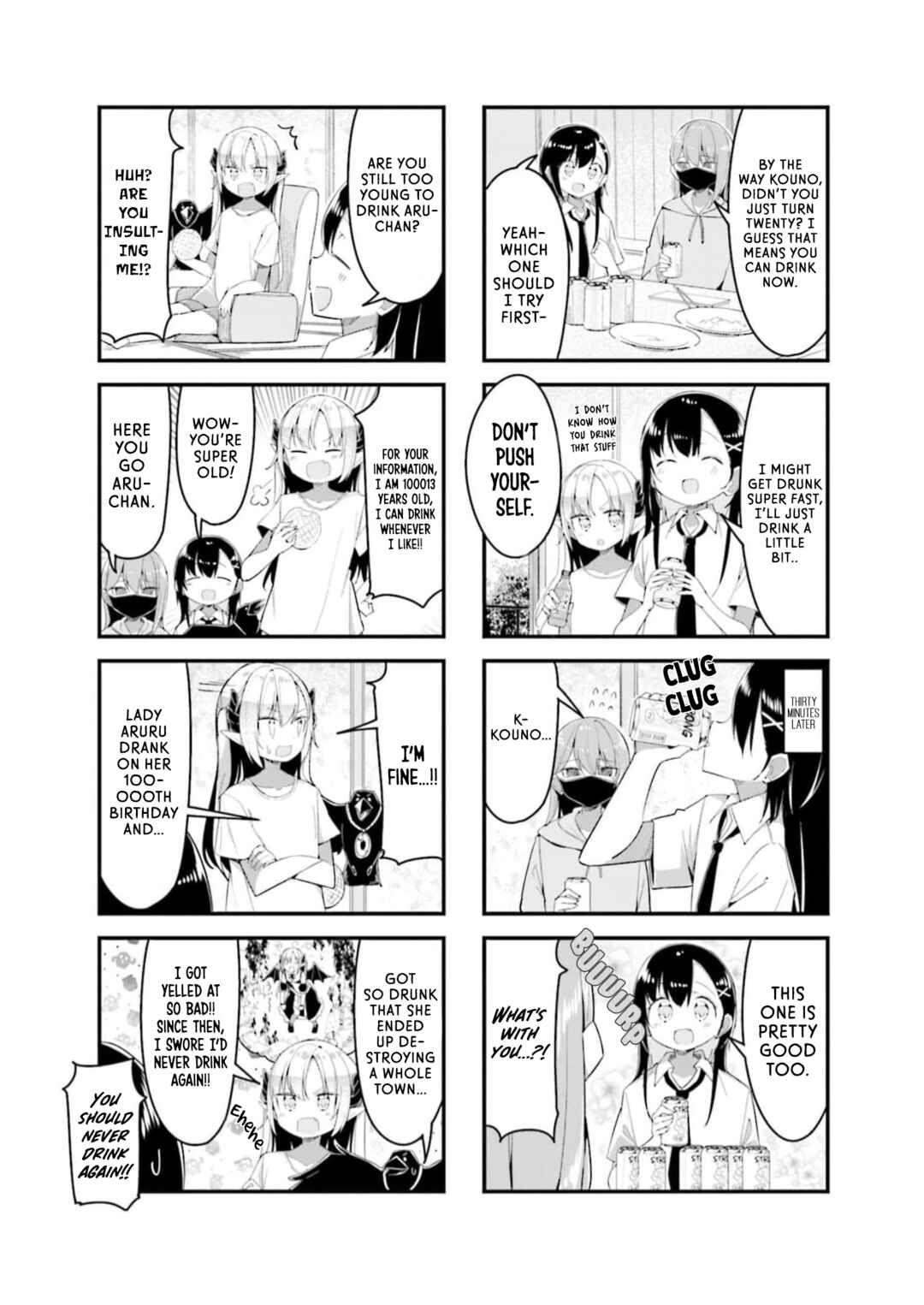Page 15 Chapter 2 Konbini Yakin no Akuma-chan