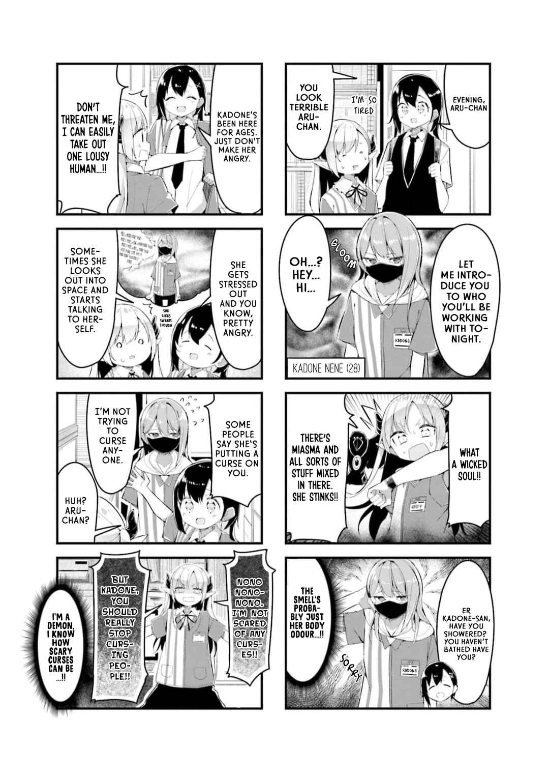 Page 4 Chapter 2 Konbini Yakin no Akuma-chan