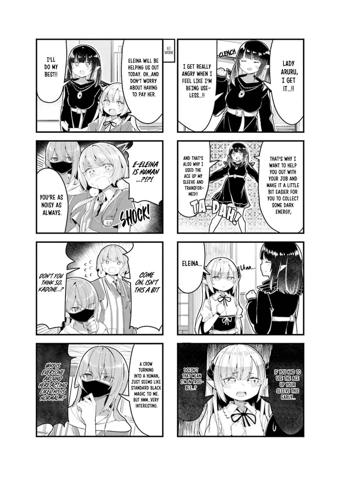 Page 3 Chapter 4 Konbini Yakin no Akuma-chan