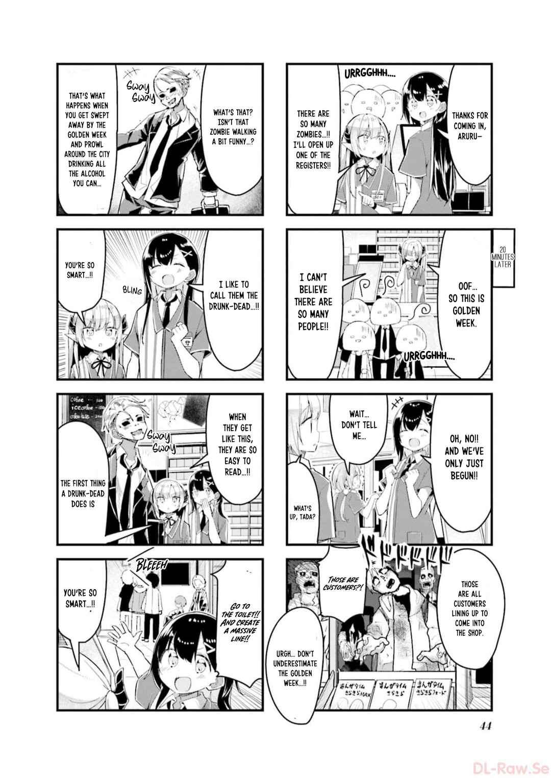 Page 12 Chapter 3 Konbini Yakin no Akuma-chan