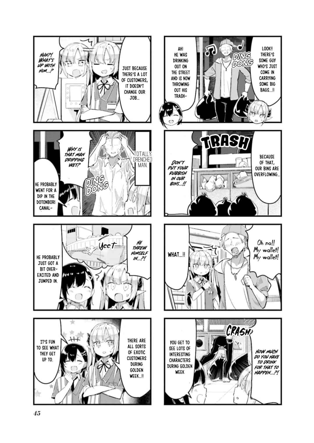 Page 13 Chapter 3 Konbini Yakin no Akuma-chan