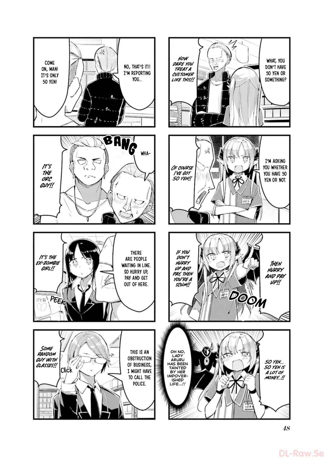 Page 16 Chapter 3 Konbini Yakin no Akuma-chan