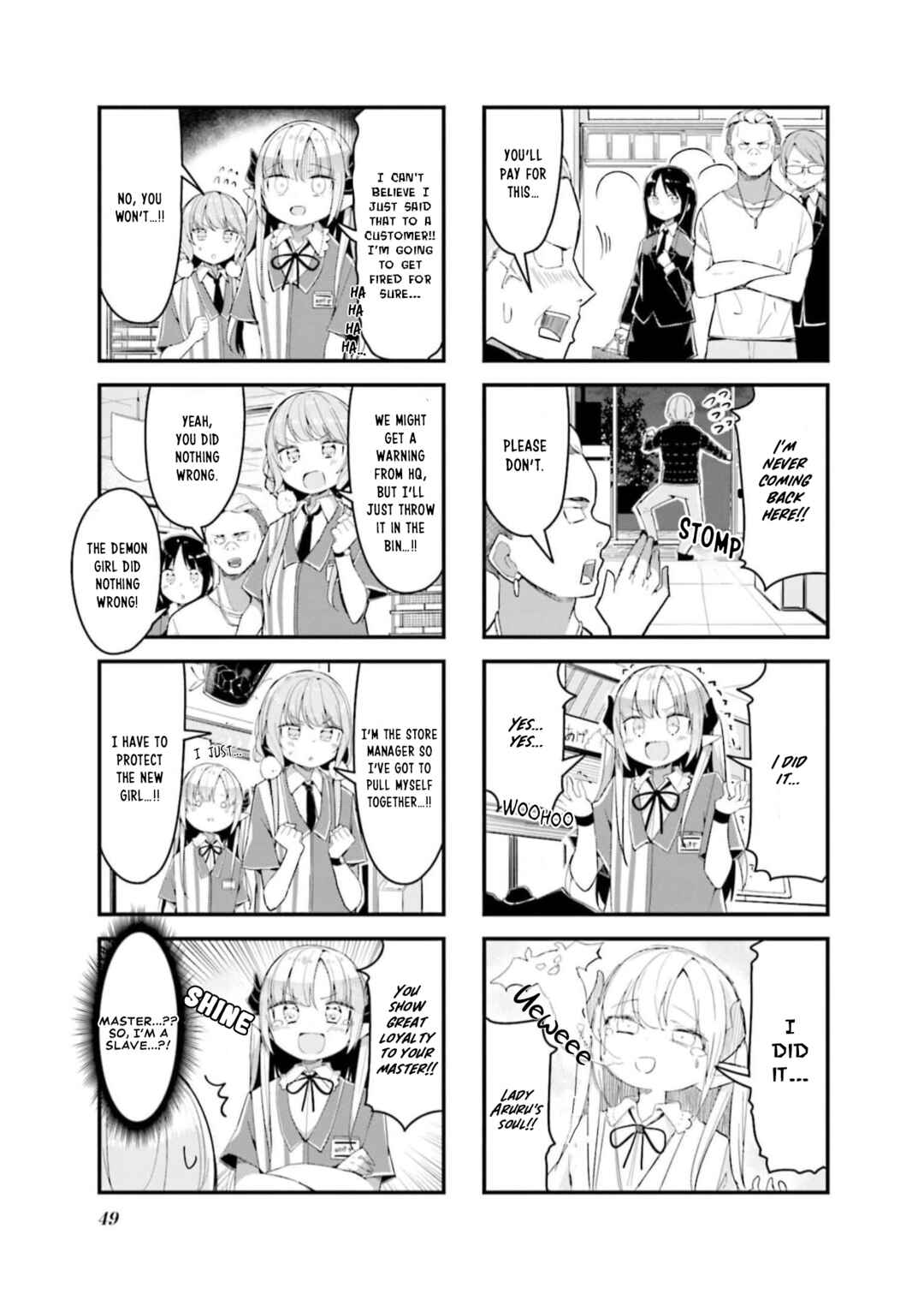 Page 17 Chapter 3 Konbini Yakin no Akuma-chan