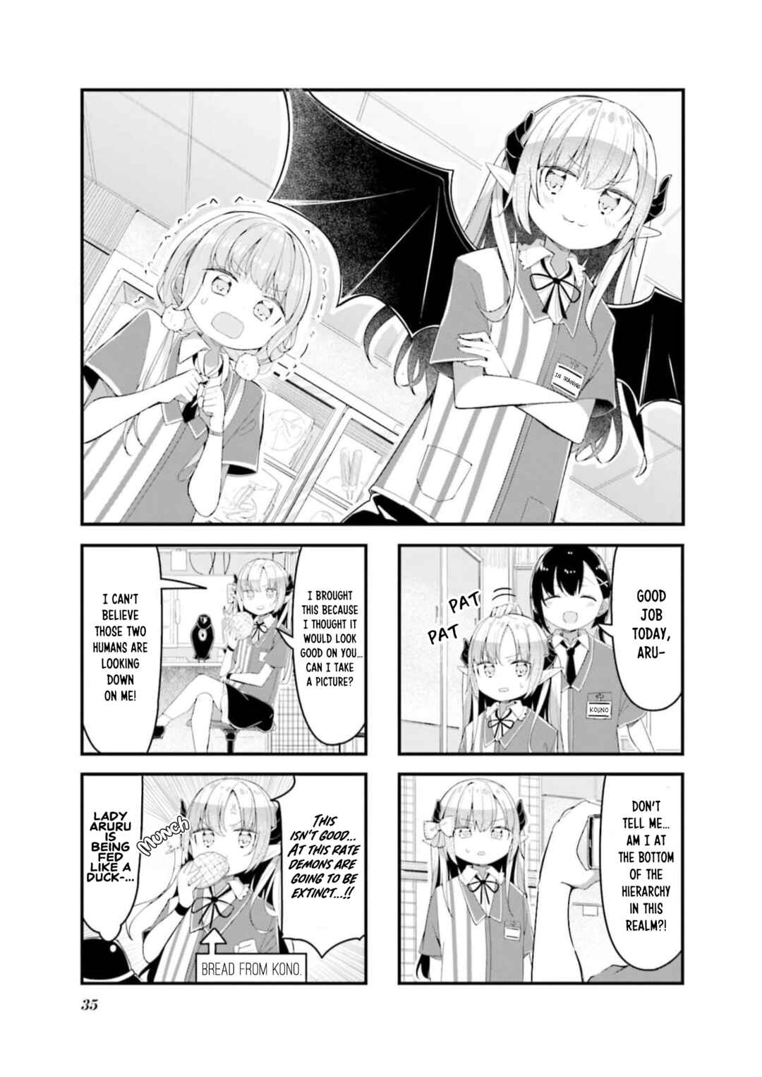 Page 3 Chapter 3 Konbini Yakin no Akuma-chan