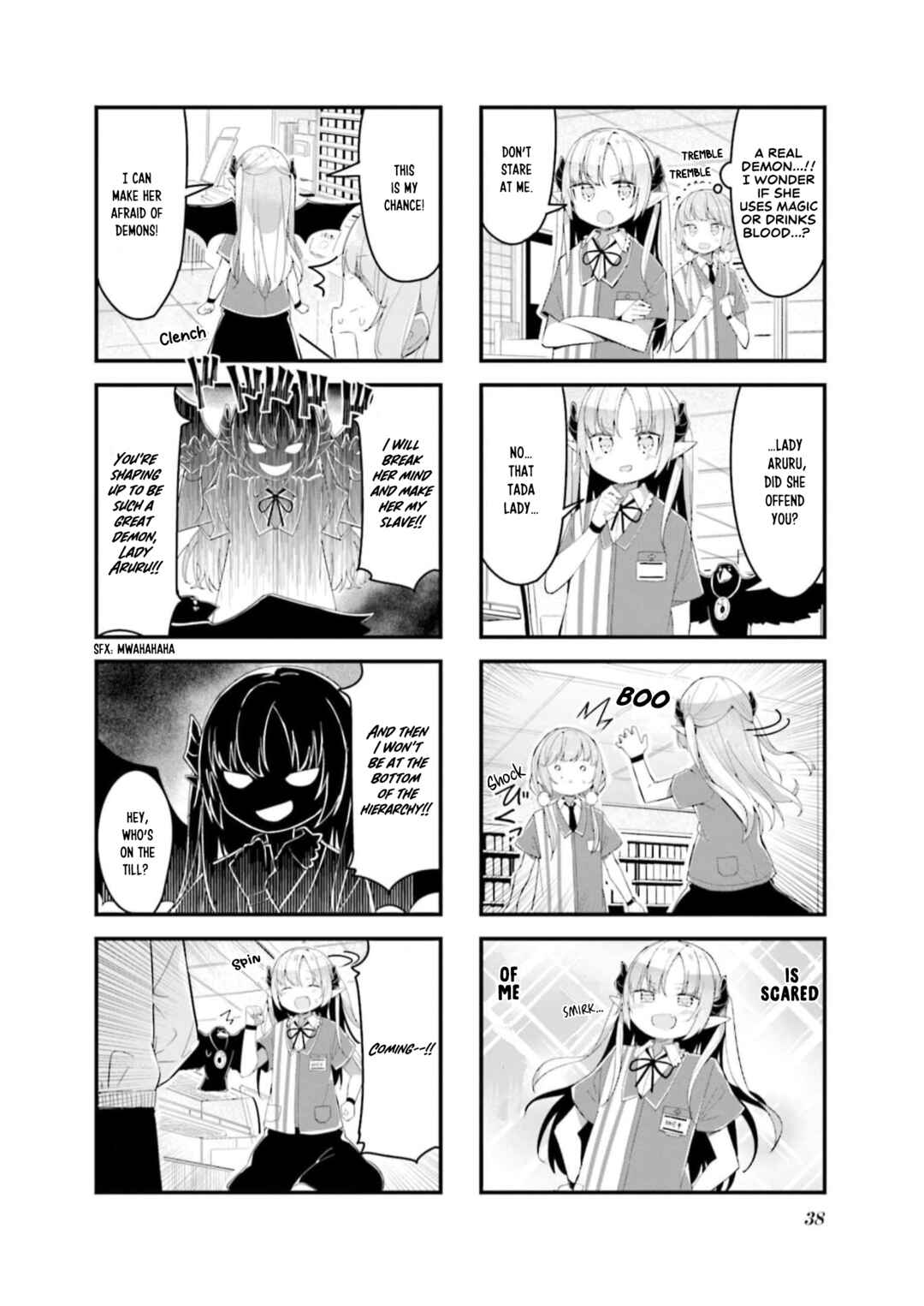 Page 6 Chapter 3 Konbini Yakin no Akuma-chan