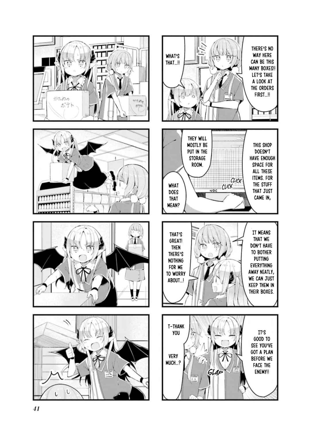 Page 9 Chapter 3 Konbini Yakin no Akuma-chan