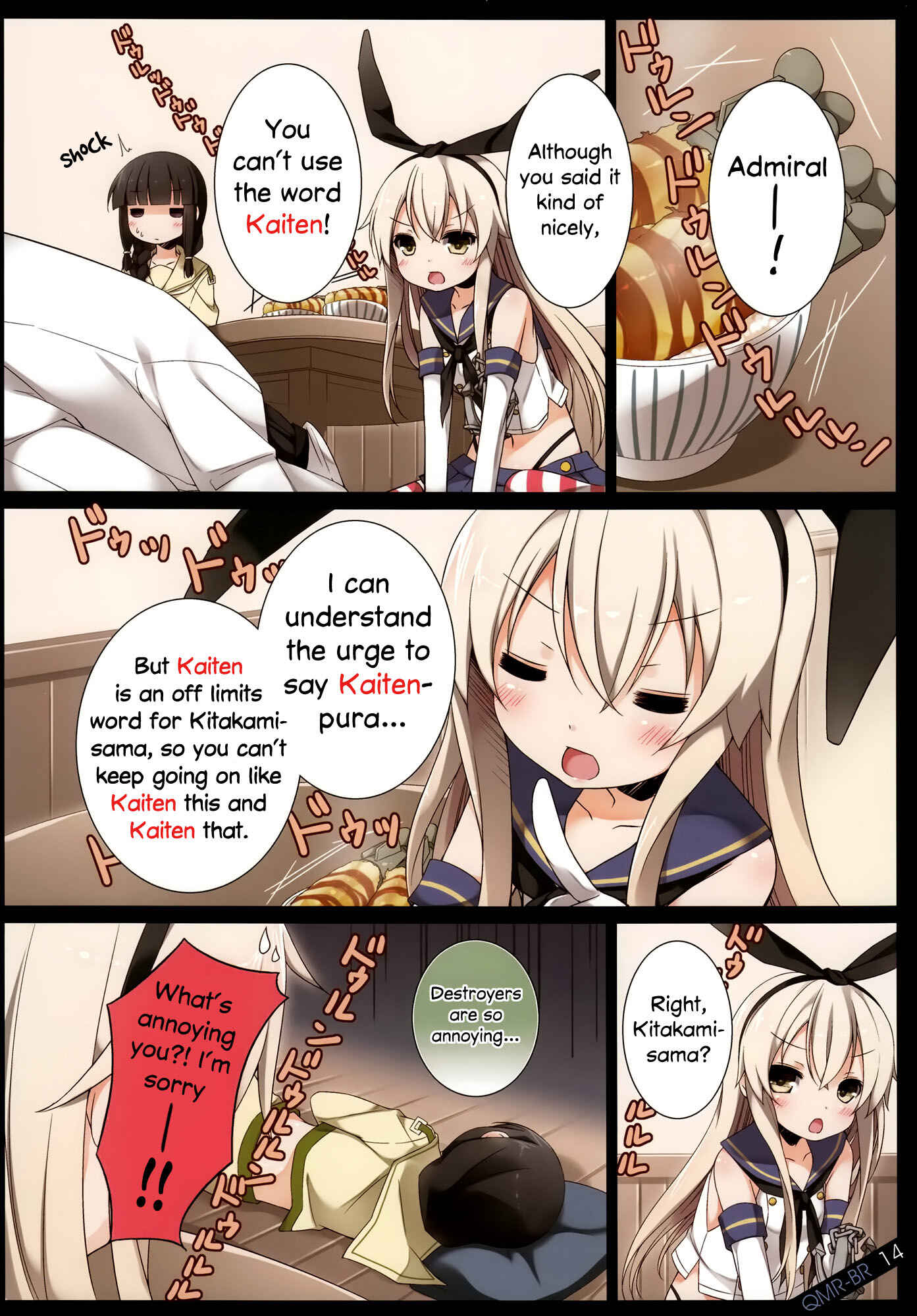 Page 13 Chapter Unknown_a512 Kantai Collection -KanColle- BLUE RESOLUTION ~ Quantum Mechanics Rainbow (Doujinshi)