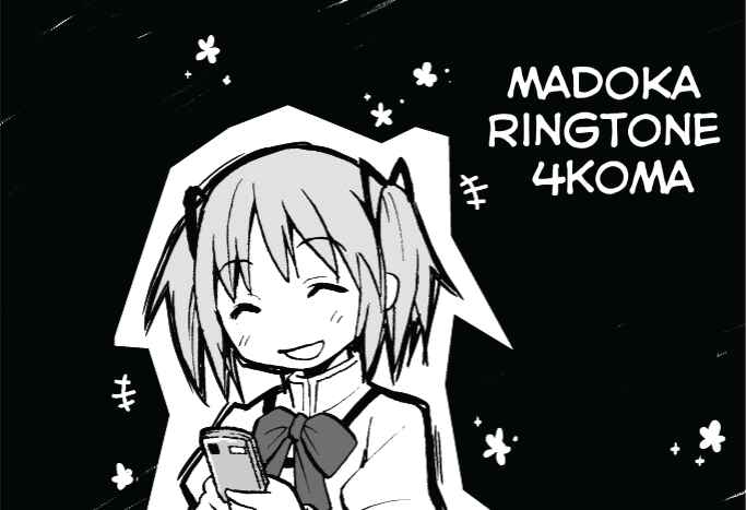 Page 1 Chapter Unknown_8f14 Mahou Shoujo Madoka★Magica - Keitai☆Magica (Doujinshi)
