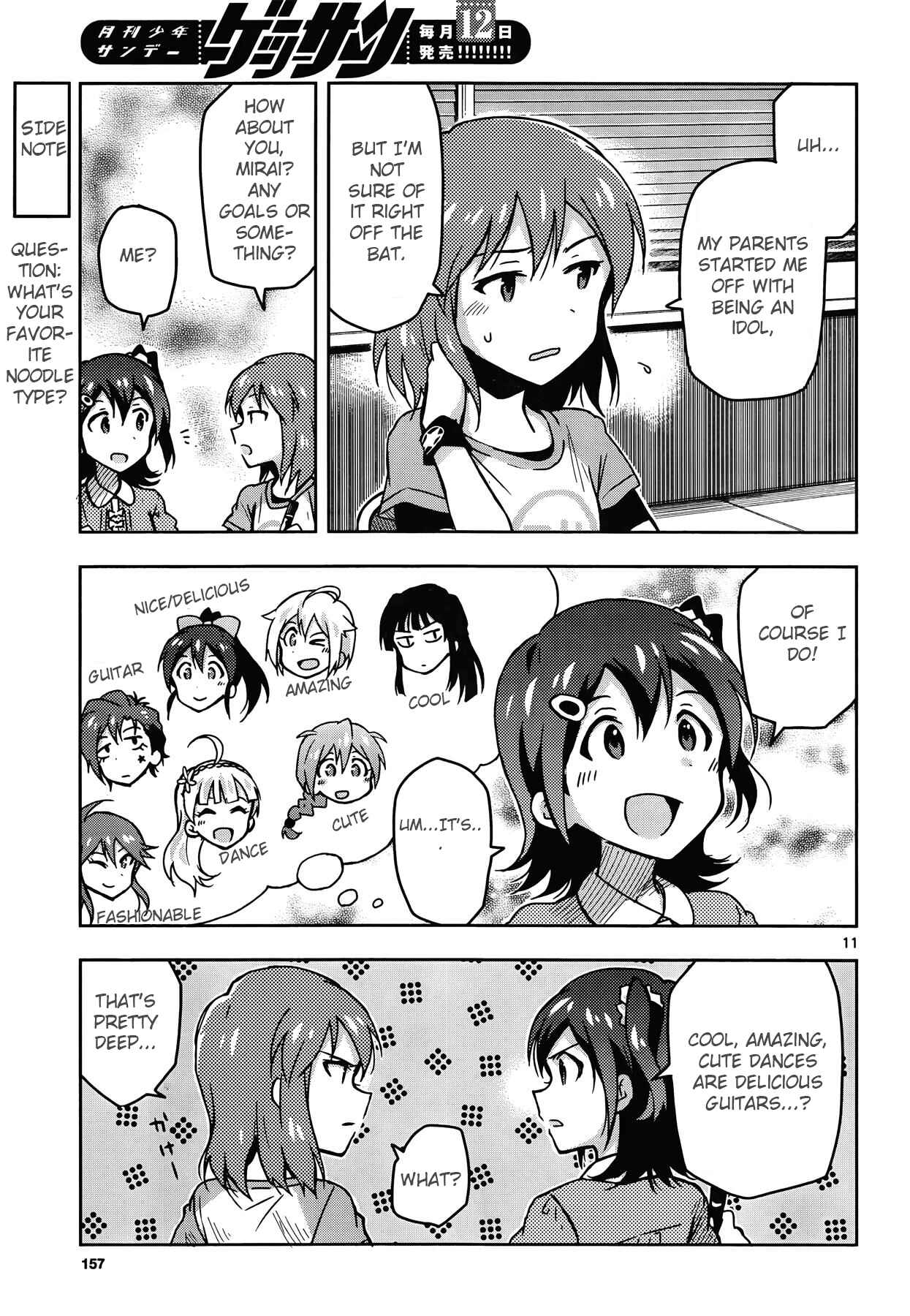 Page 11 Chapter 18 THE iDOLM@STER - Million Live!