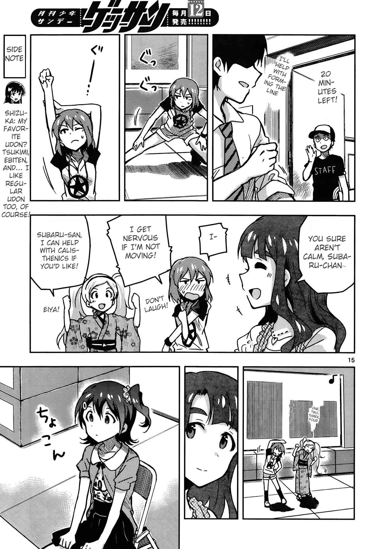 Page 15 Chapter 18 THE iDOLM@STER - Million Live!
