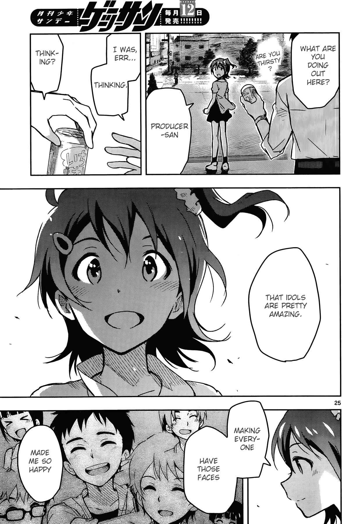 Page 25 Chapter 18 THE iDOLM@STER - Million Live!