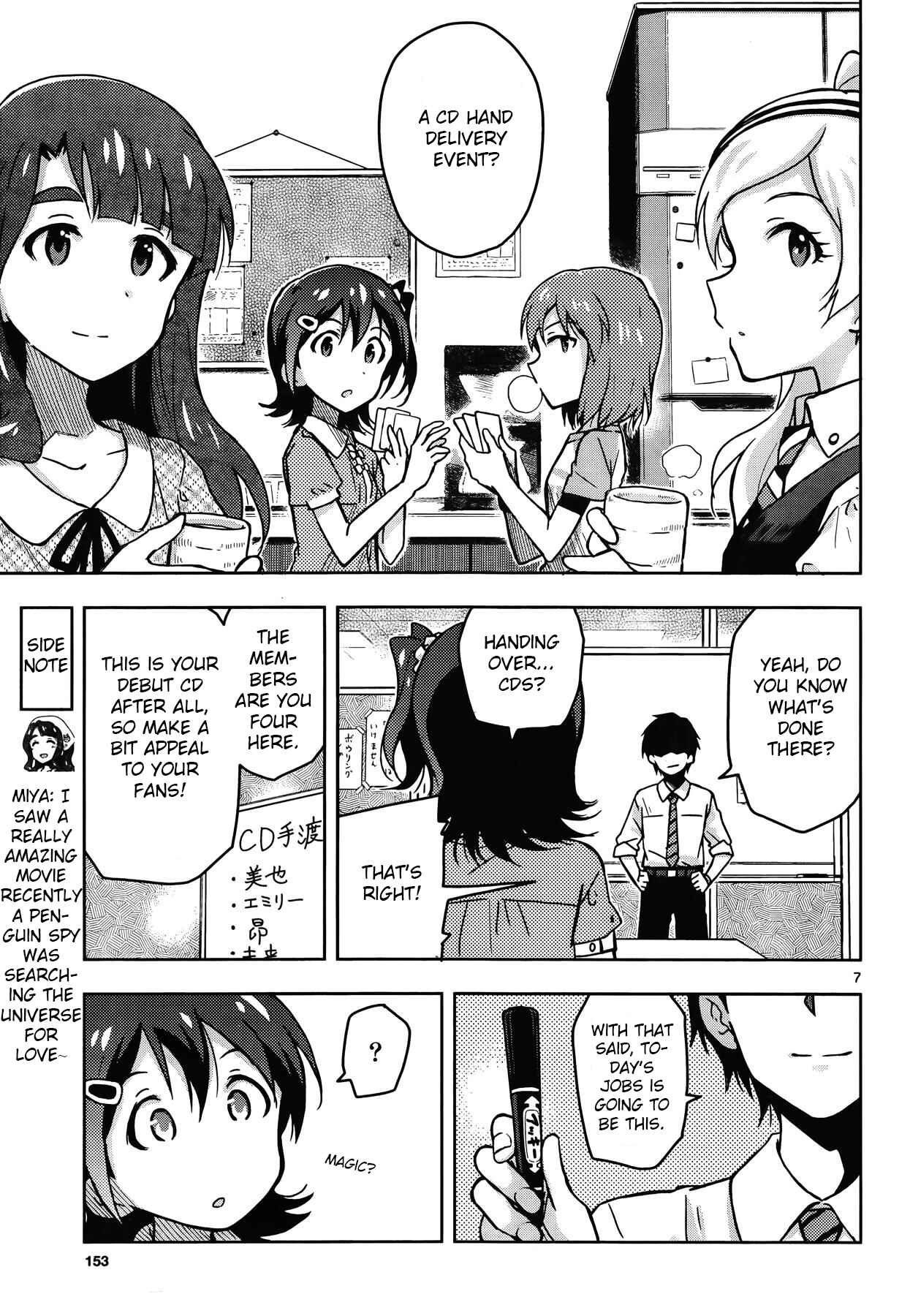 Page 7 Chapter 18 THE iDOLM@STER - Million Live!