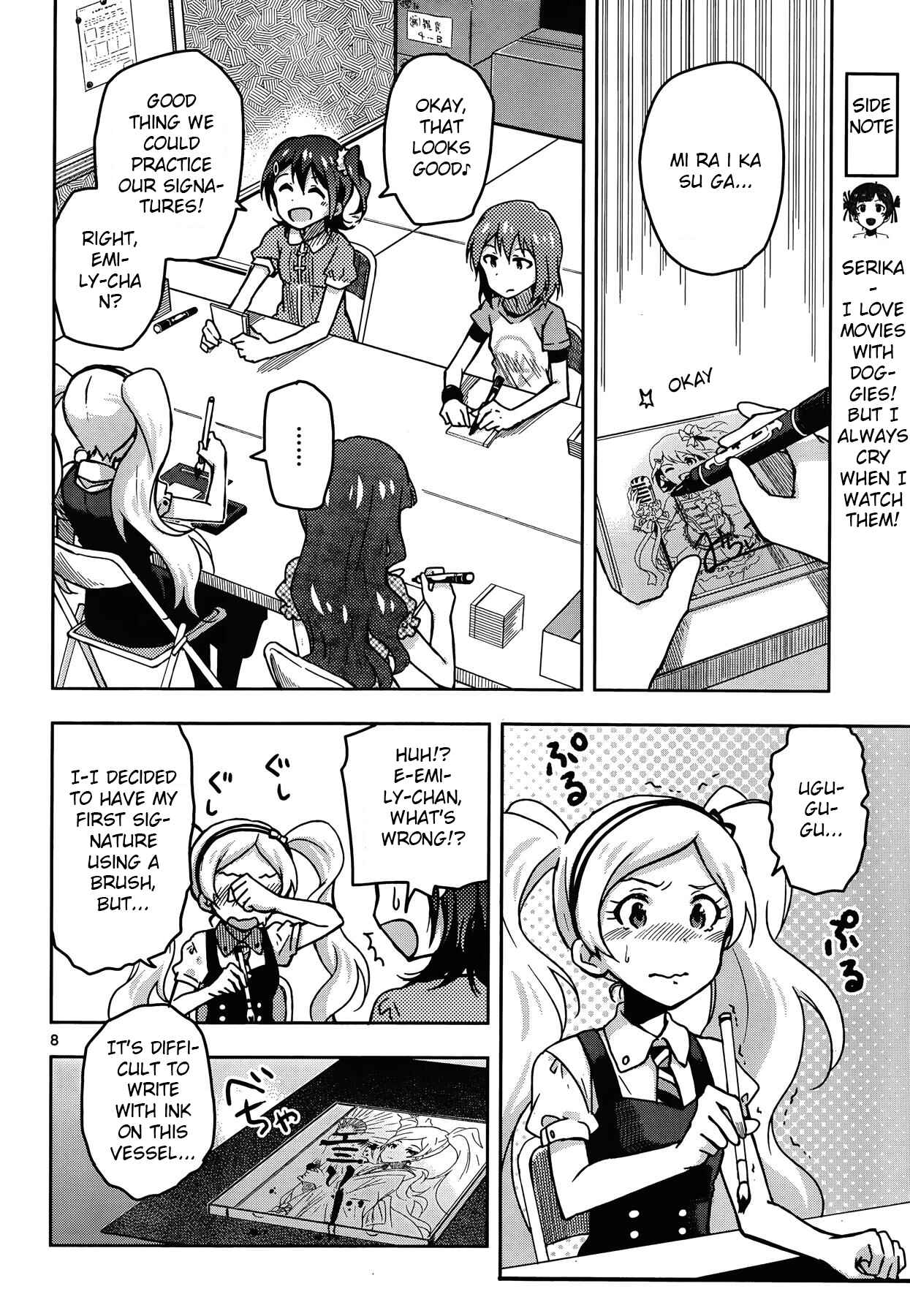 Page 8 Chapter 18 THE iDOLM@STER - Million Live!