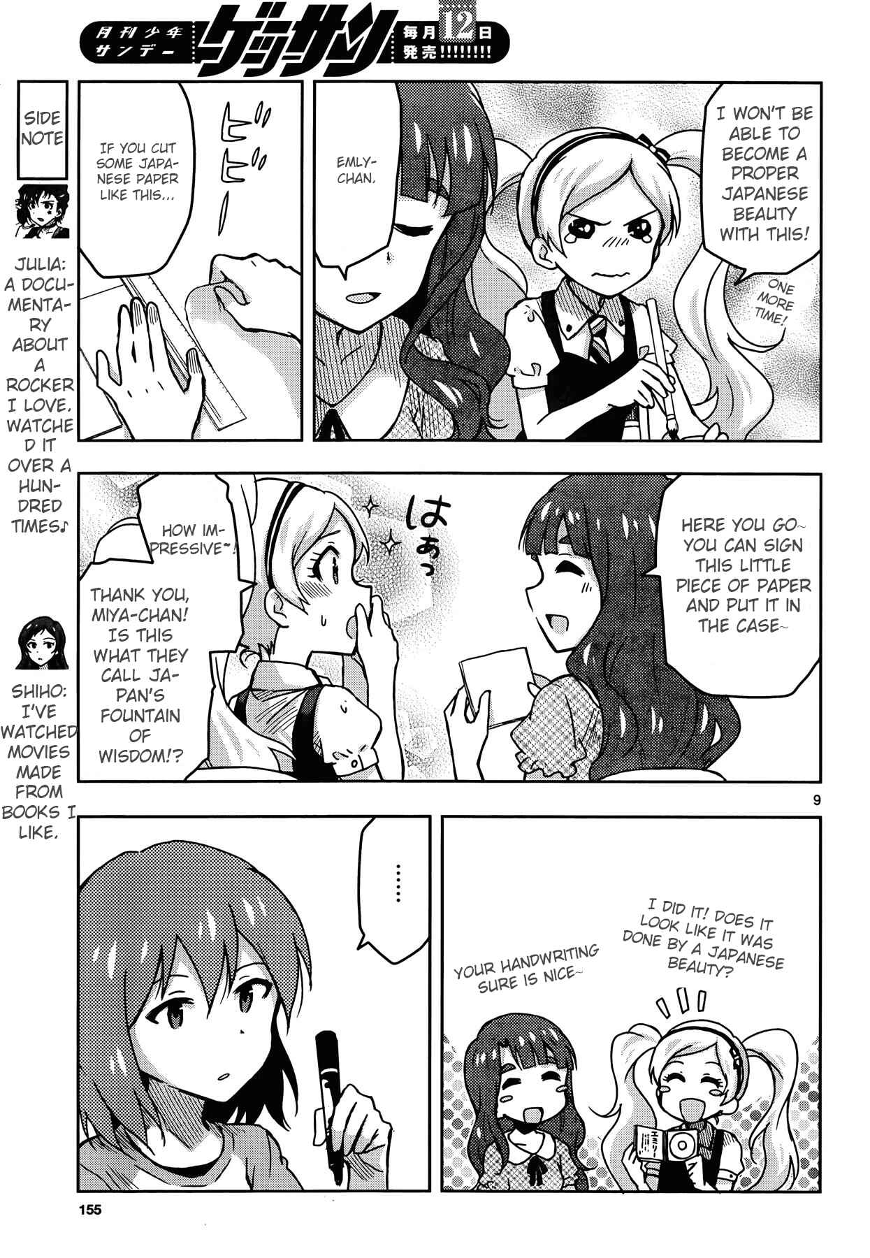 Page 9 Chapter 18 THE iDOLM@STER - Million Live!