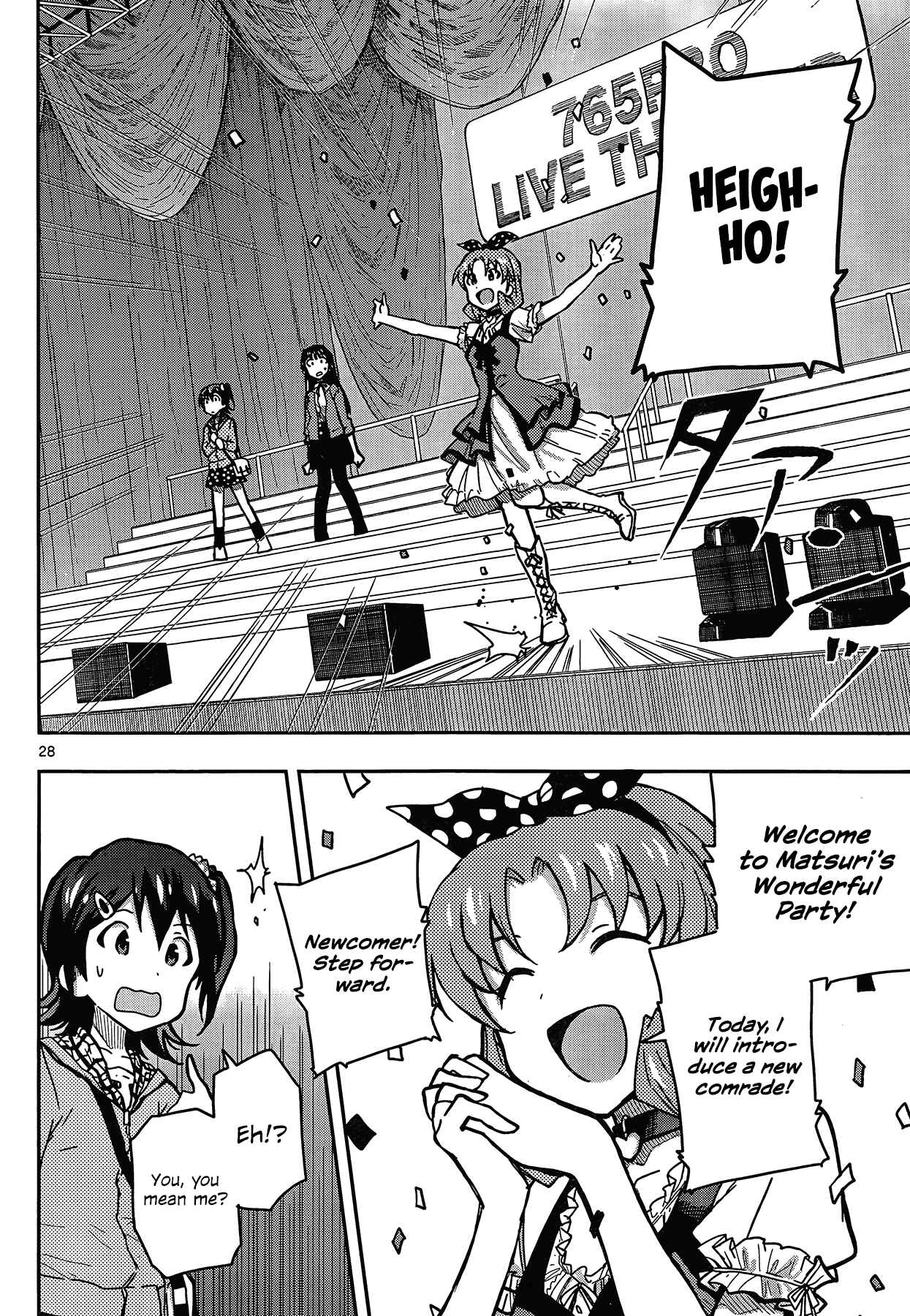 Page 28 Chapter 2 THE iDOLM@STER - Million Live!