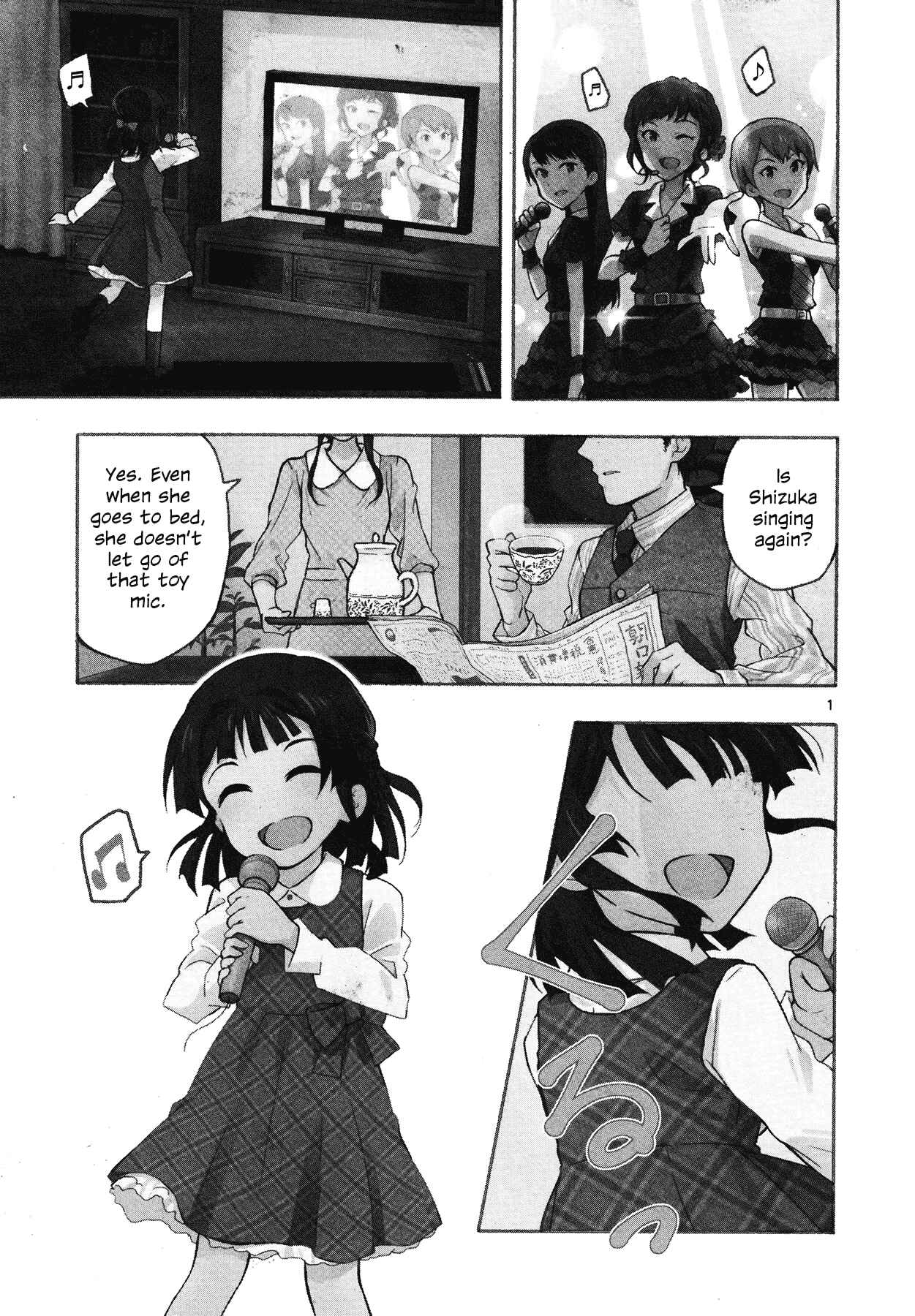Page 1 Chapter 8 THE iDOLM@STER - Million Live!
