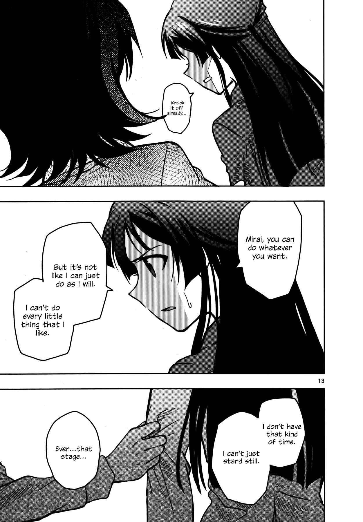 Page 12 Chapter 8 THE iDOLM@STER - Million Live!