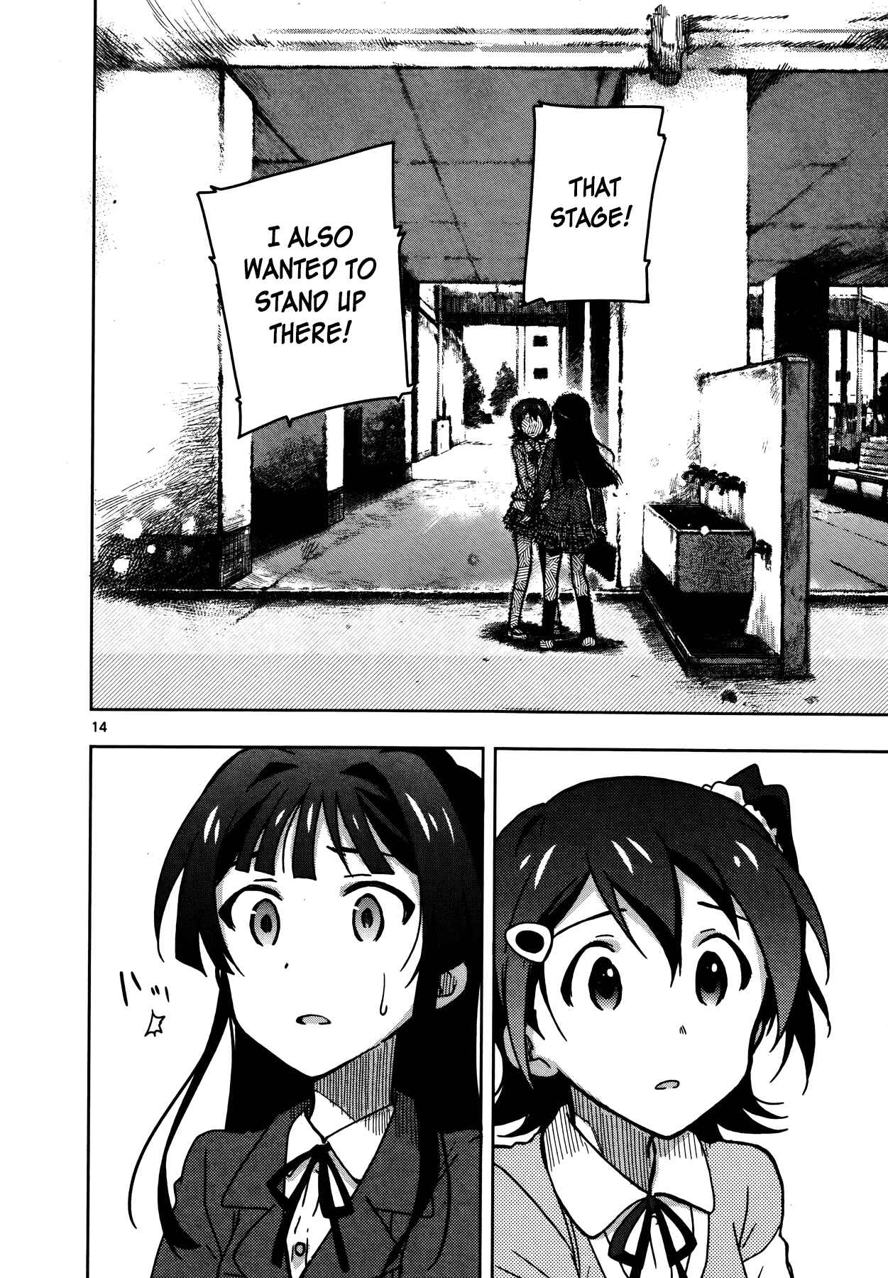 Page 13 Chapter 8 THE iDOLM@STER - Million Live!