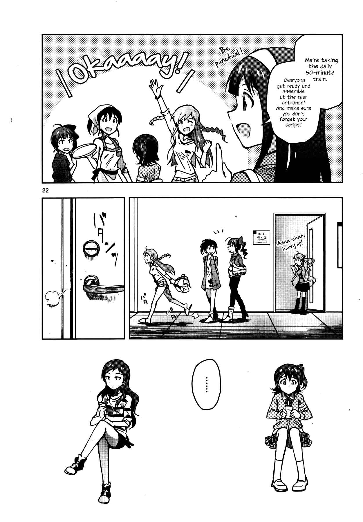 Page 21 Chapter 8 THE iDOLM@STER - Million Live!