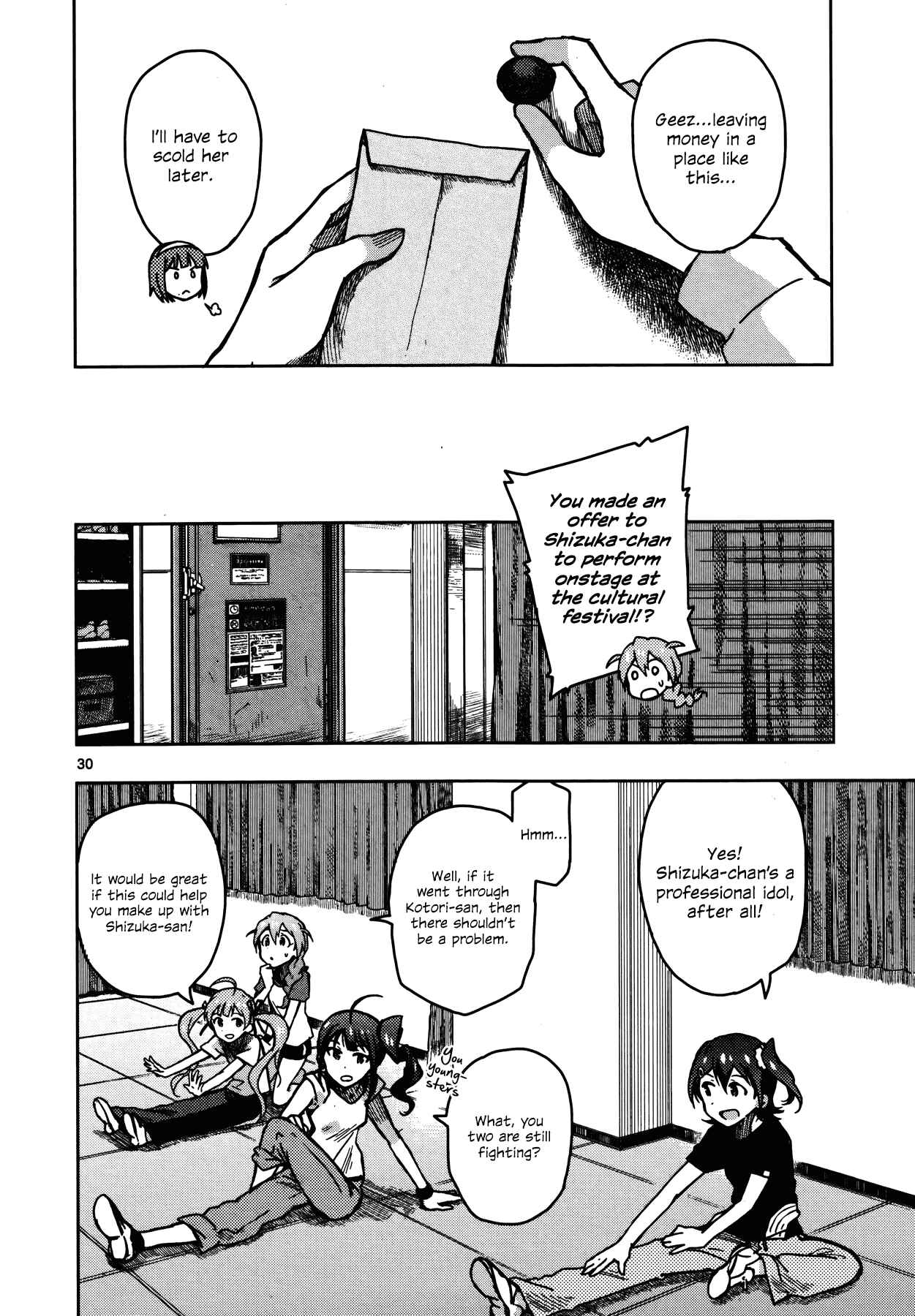 Page 29 Chapter 8 THE iDOLM@STER - Million Live!