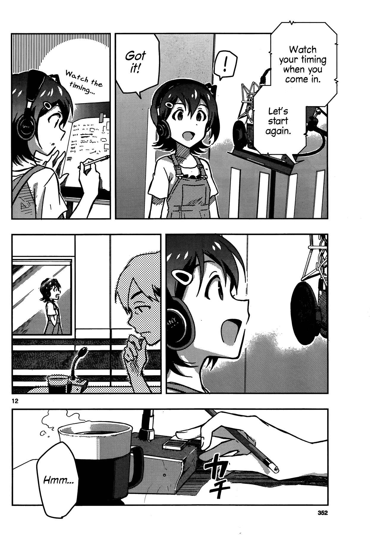 Page 12 Chapter 15 THE iDOLM@STER - Million Live!