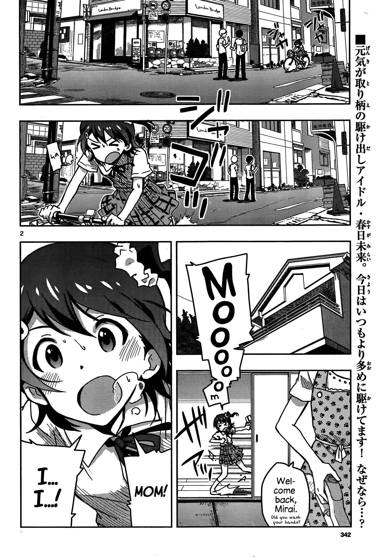 Page 2 Chapter 15 THE iDOLM@STER - Million Live!