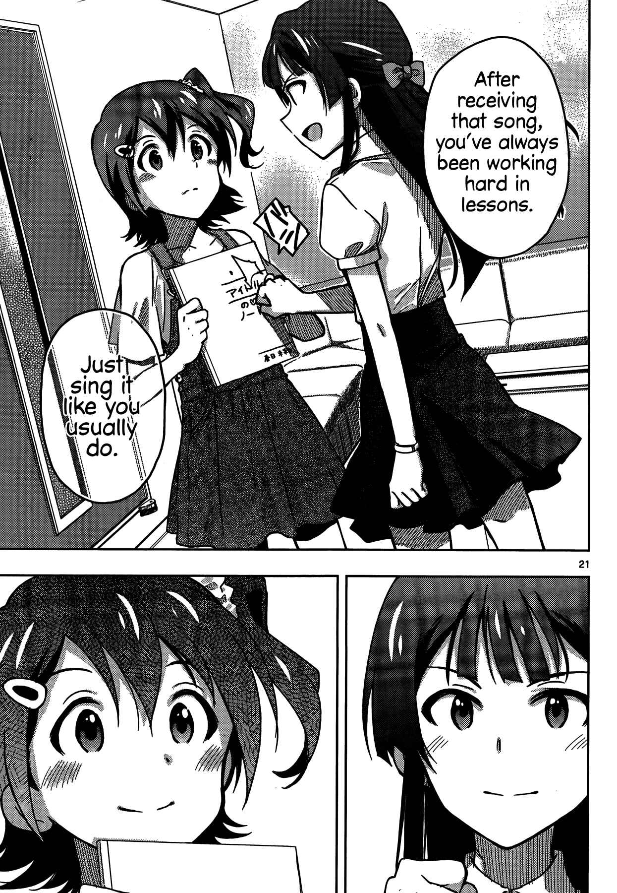 Page 21 Chapter 15 THE iDOLM@STER - Million Live!