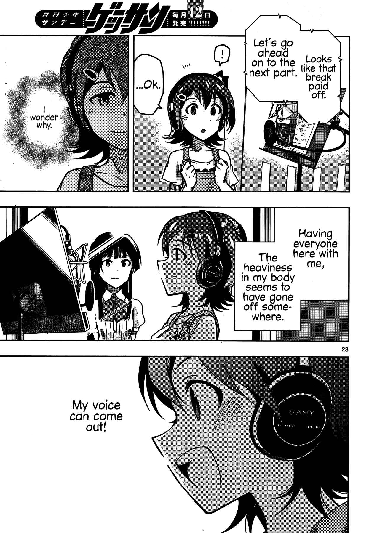 Page 23 Chapter 15 THE iDOLM@STER - Million Live!