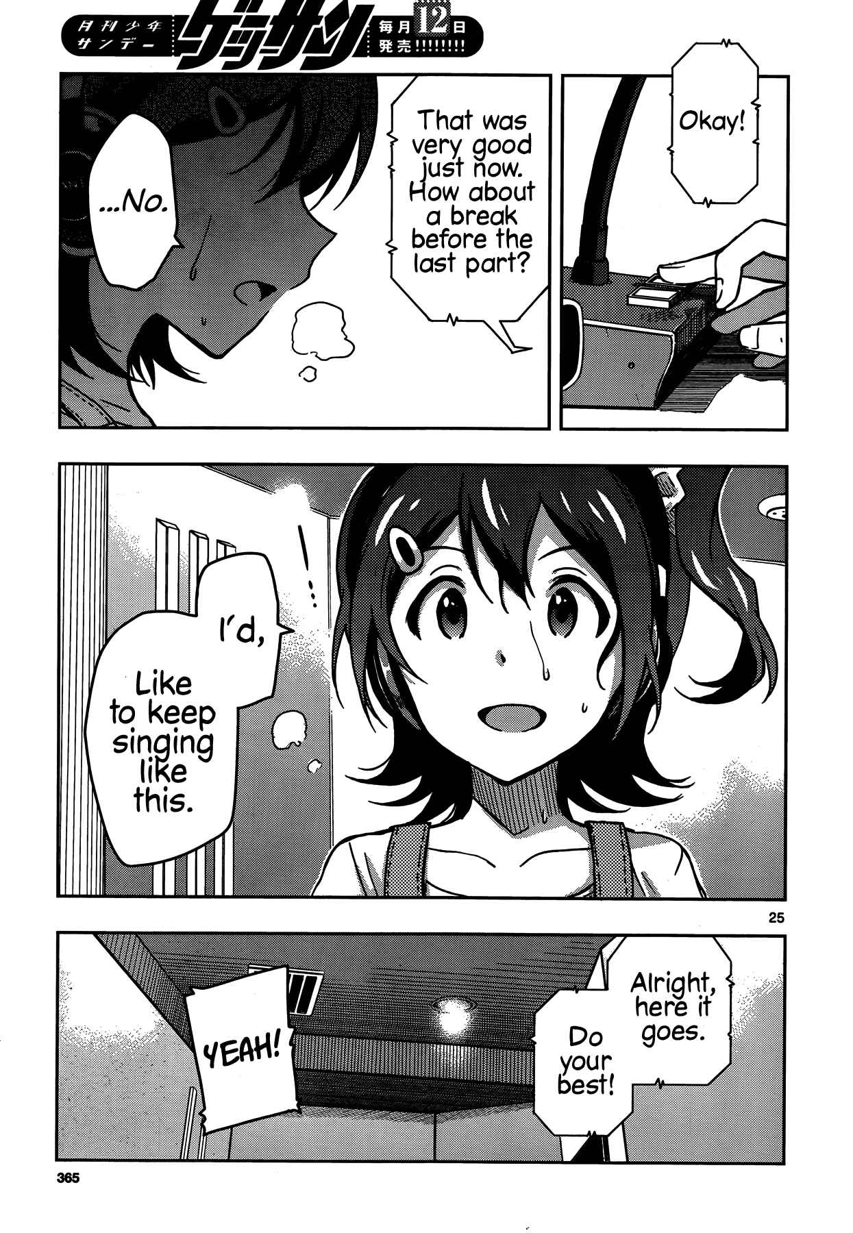 Page 25 Chapter 15 THE iDOLM@STER - Million Live!