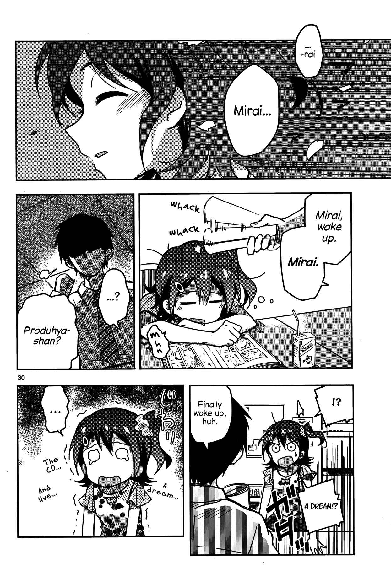 Page 29 Chapter 15 THE iDOLM@STER - Million Live!