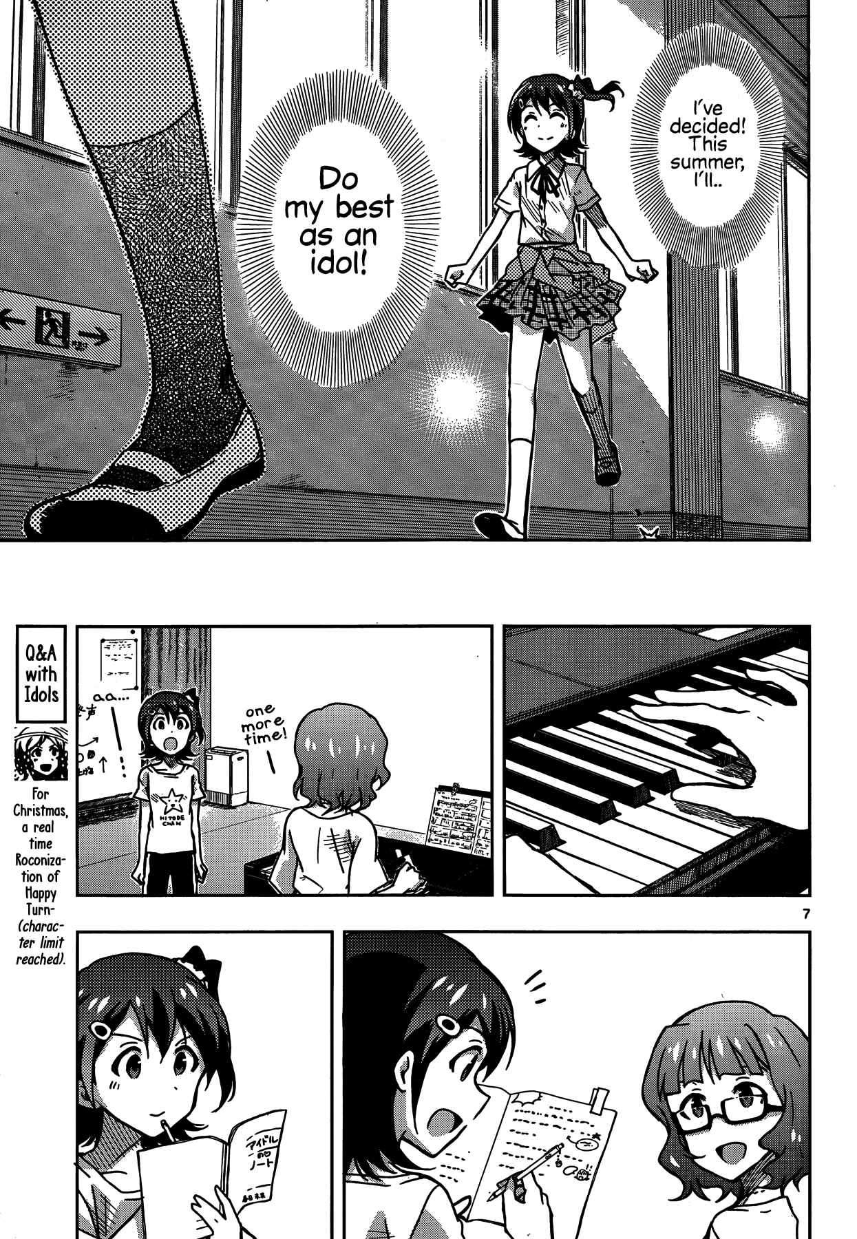 Page 7 Chapter 15 THE iDOLM@STER - Million Live!