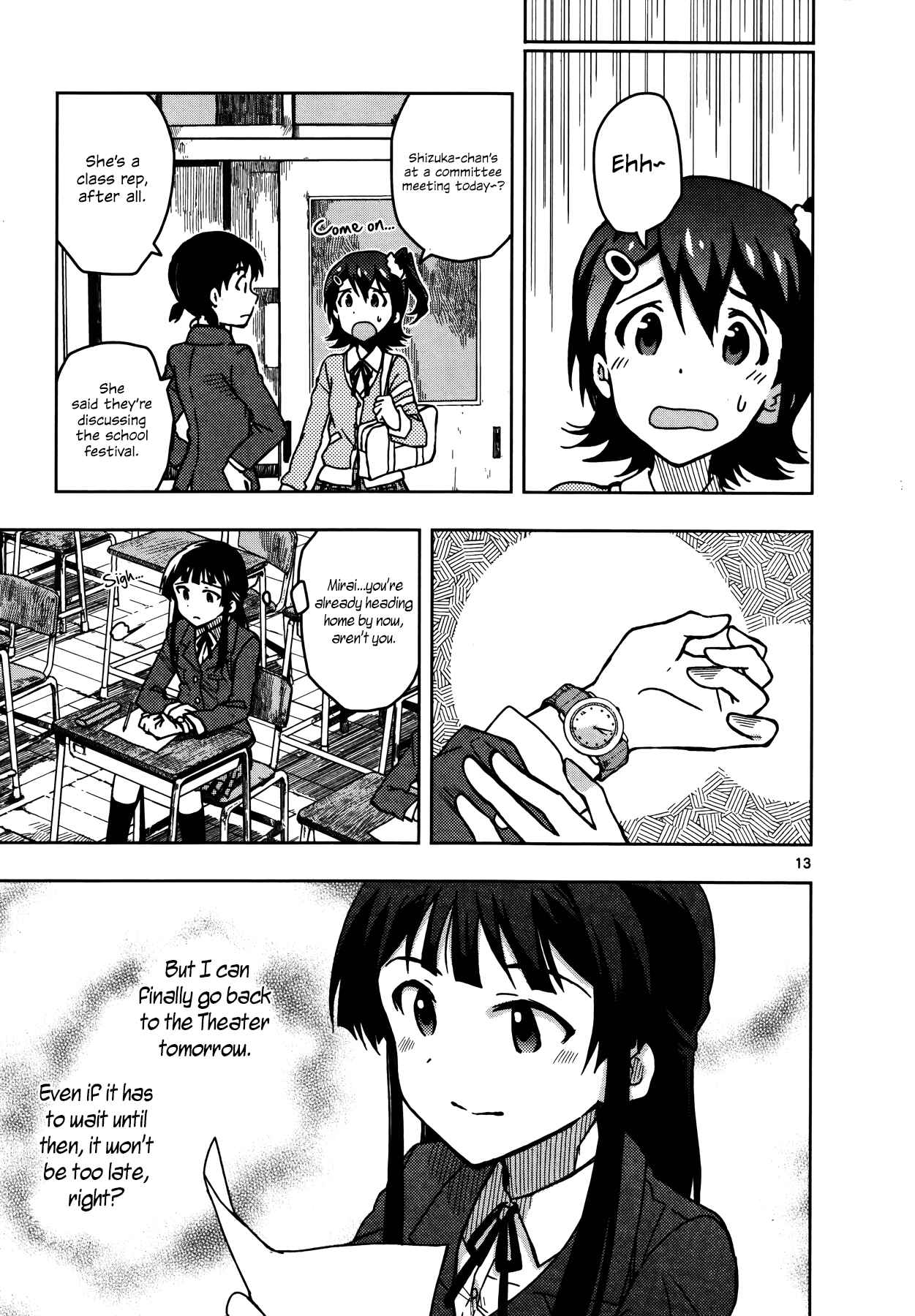 Page 13 Chapter 7 THE iDOLM@STER - Million Live!