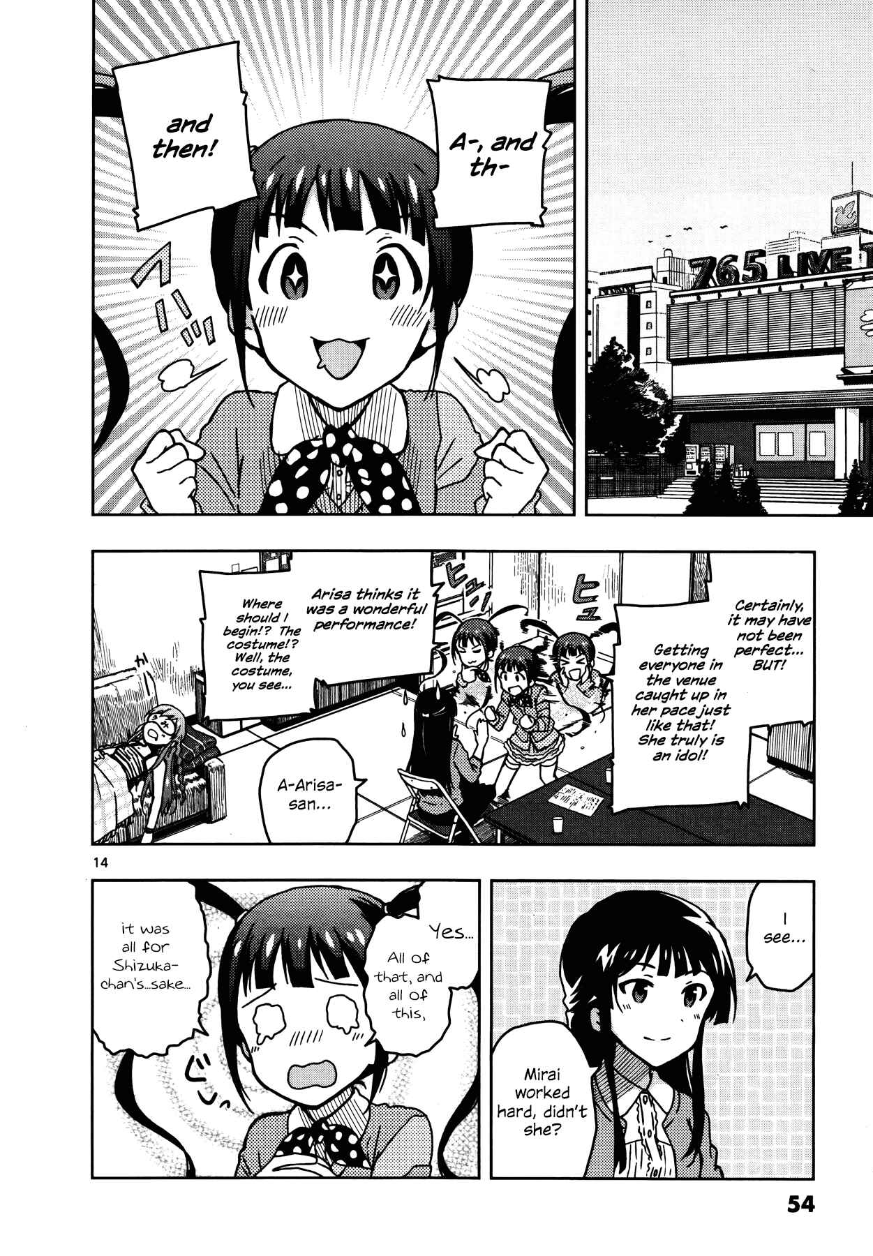 Page 14 Chapter 7 THE iDOLM@STER - Million Live!