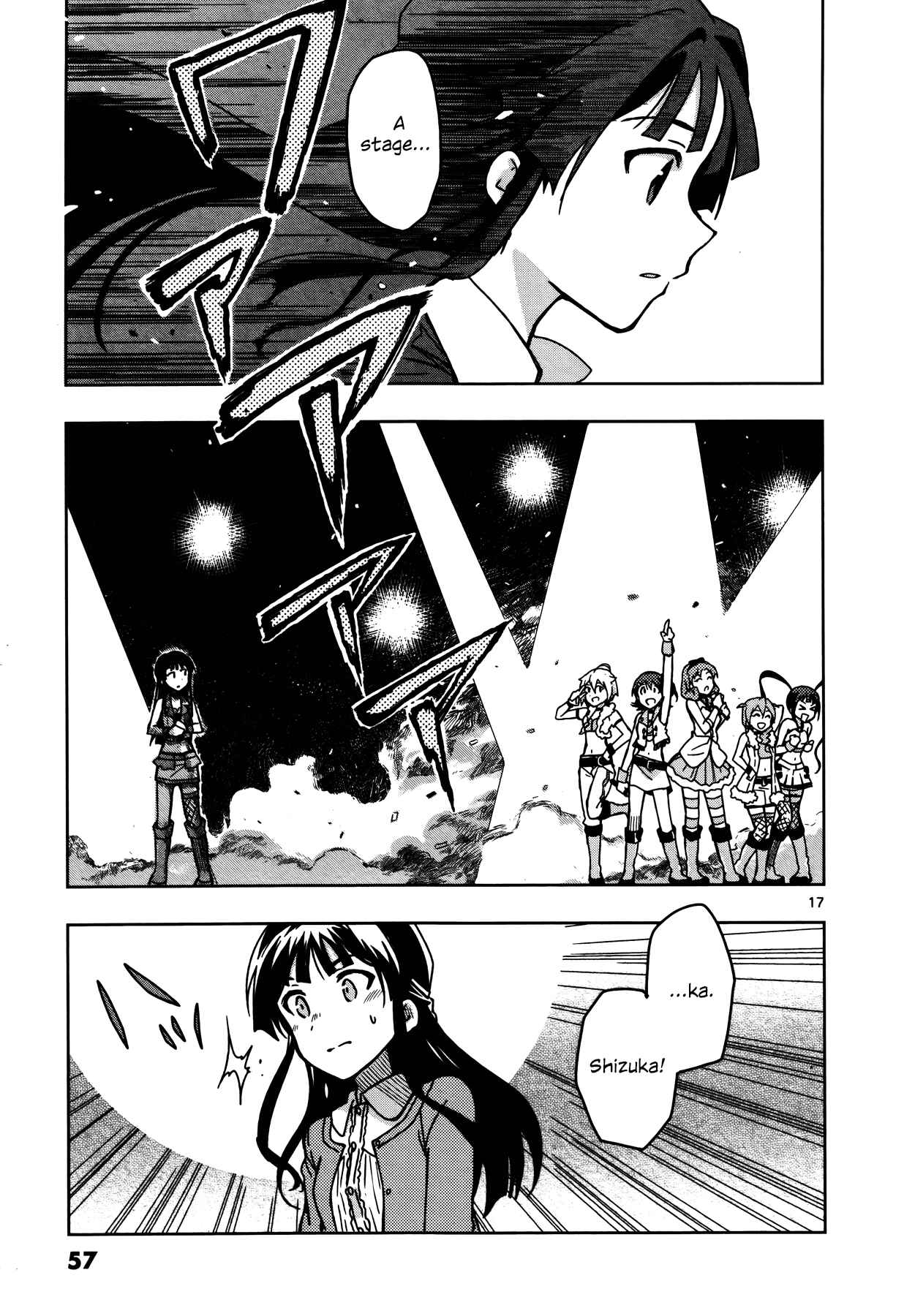 Page 17 Chapter 7 THE iDOLM@STER - Million Live!
