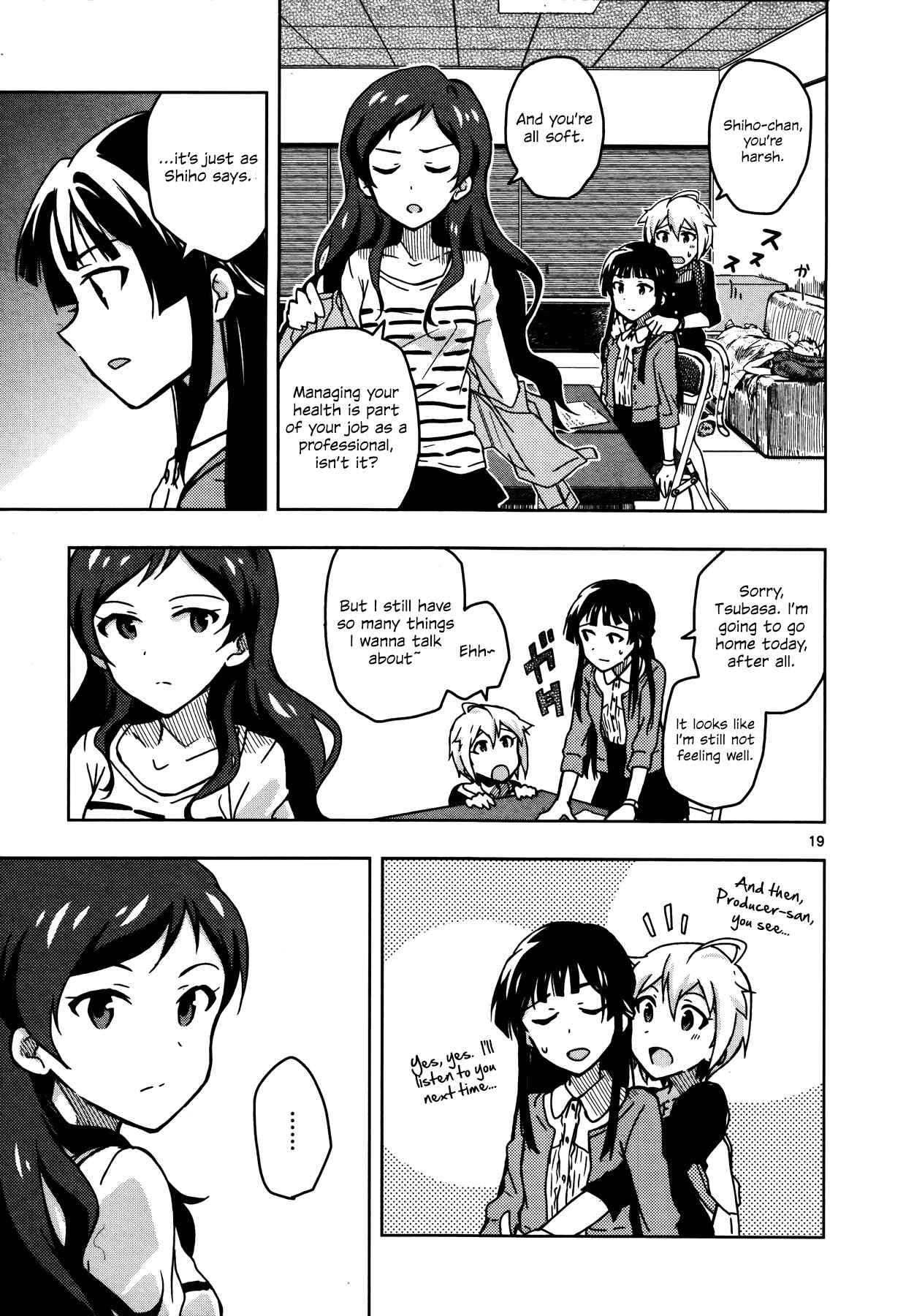 Page 19 Chapter 7 THE iDOLM@STER - Million Live!