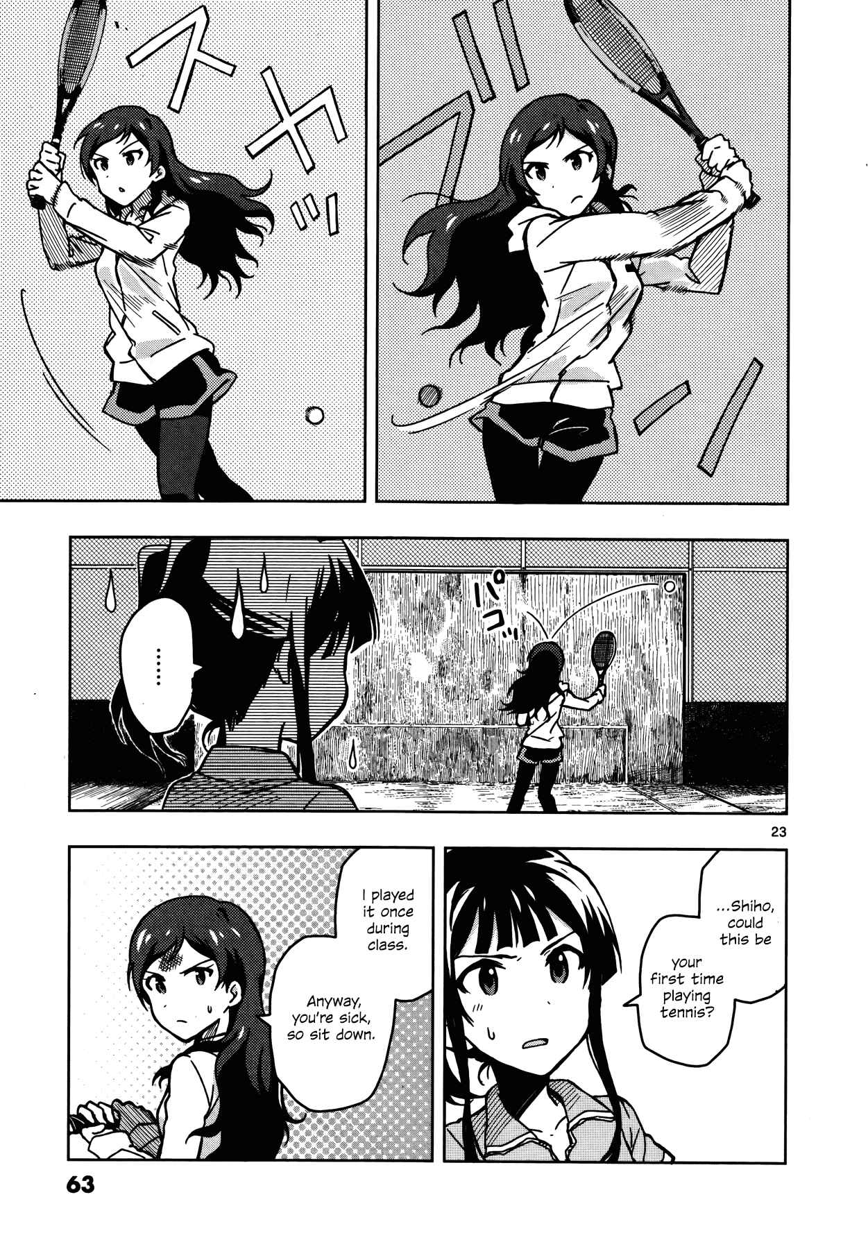 Page 23 Chapter 7 THE iDOLM@STER - Million Live!