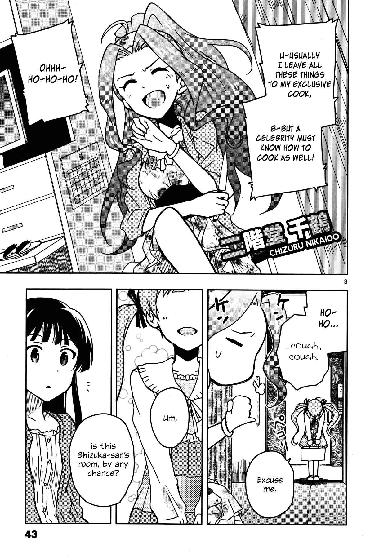 Page 3 Chapter 7 THE iDOLM@STER - Million Live!