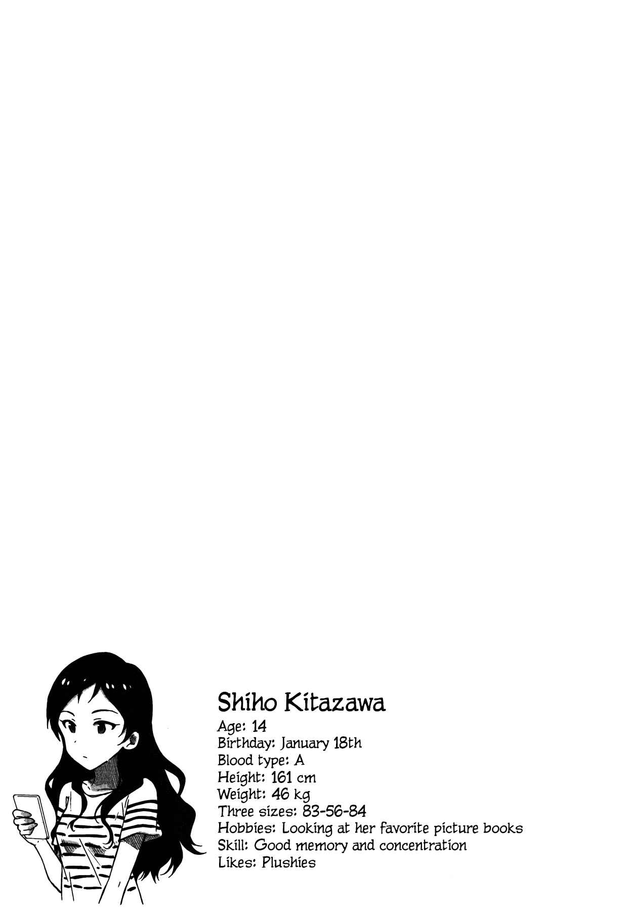Page 37 Chapter 7 THE iDOLM@STER - Million Live!