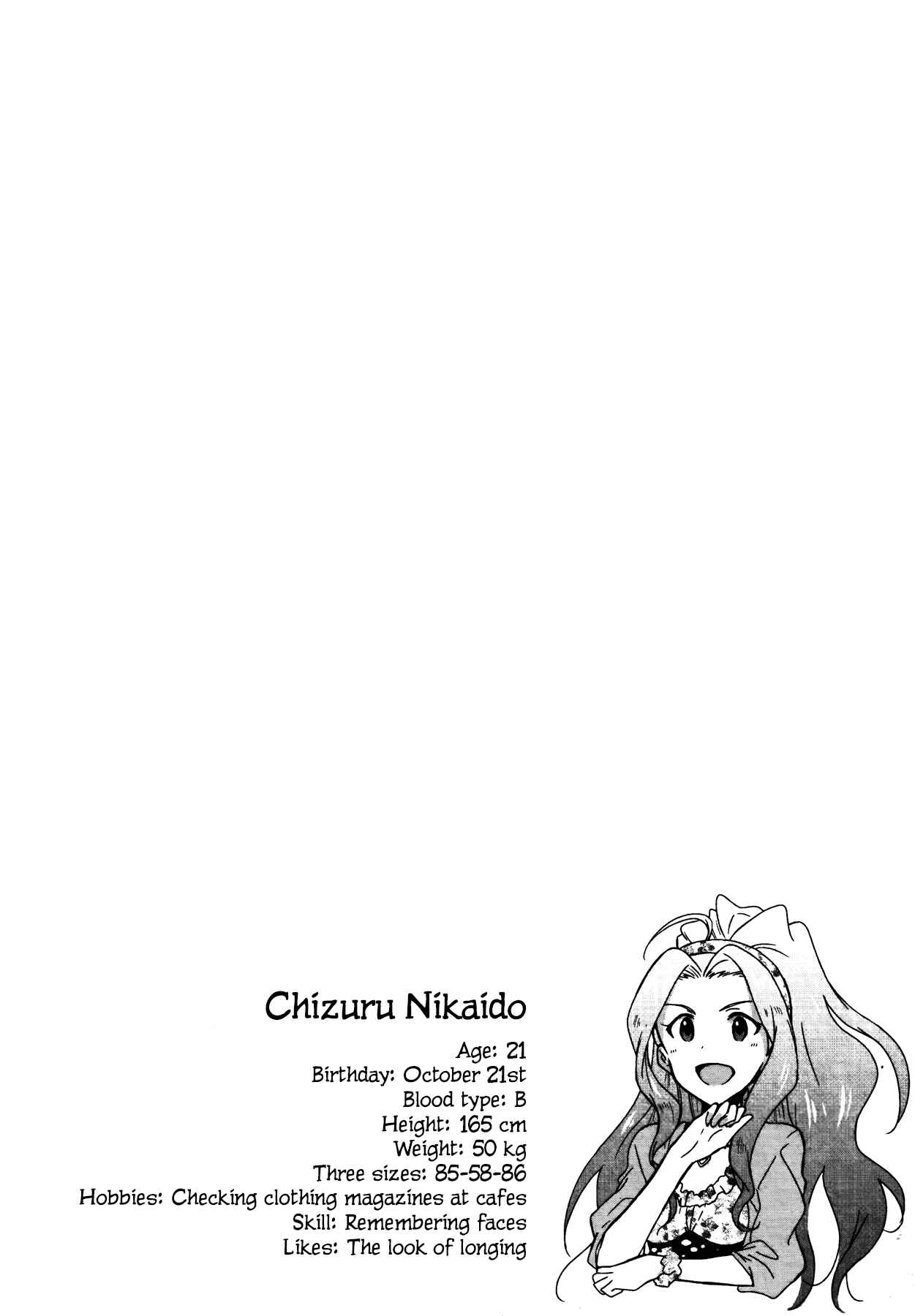Page 38 Chapter 7 THE iDOLM@STER - Million Live!