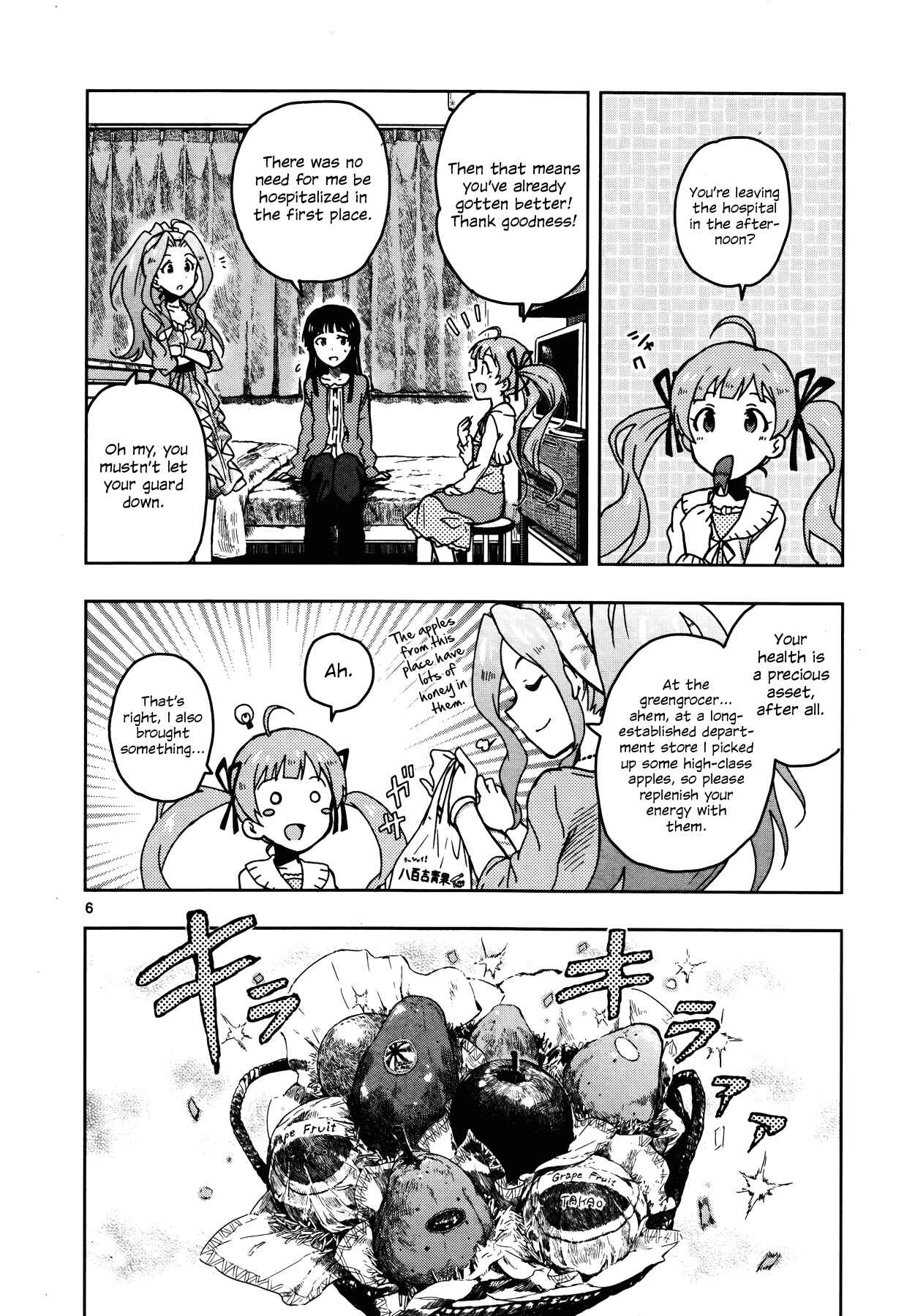 Page 6 Chapter 7 THE iDOLM@STER - Million Live!