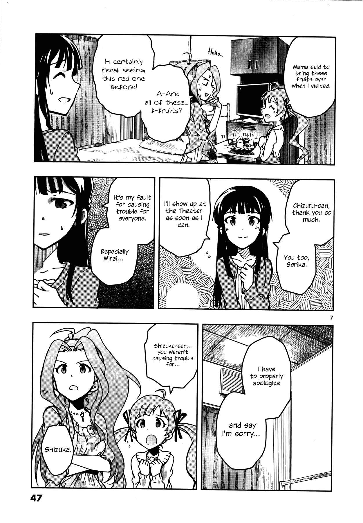 Page 7 Chapter 7 THE iDOLM@STER - Million Live!