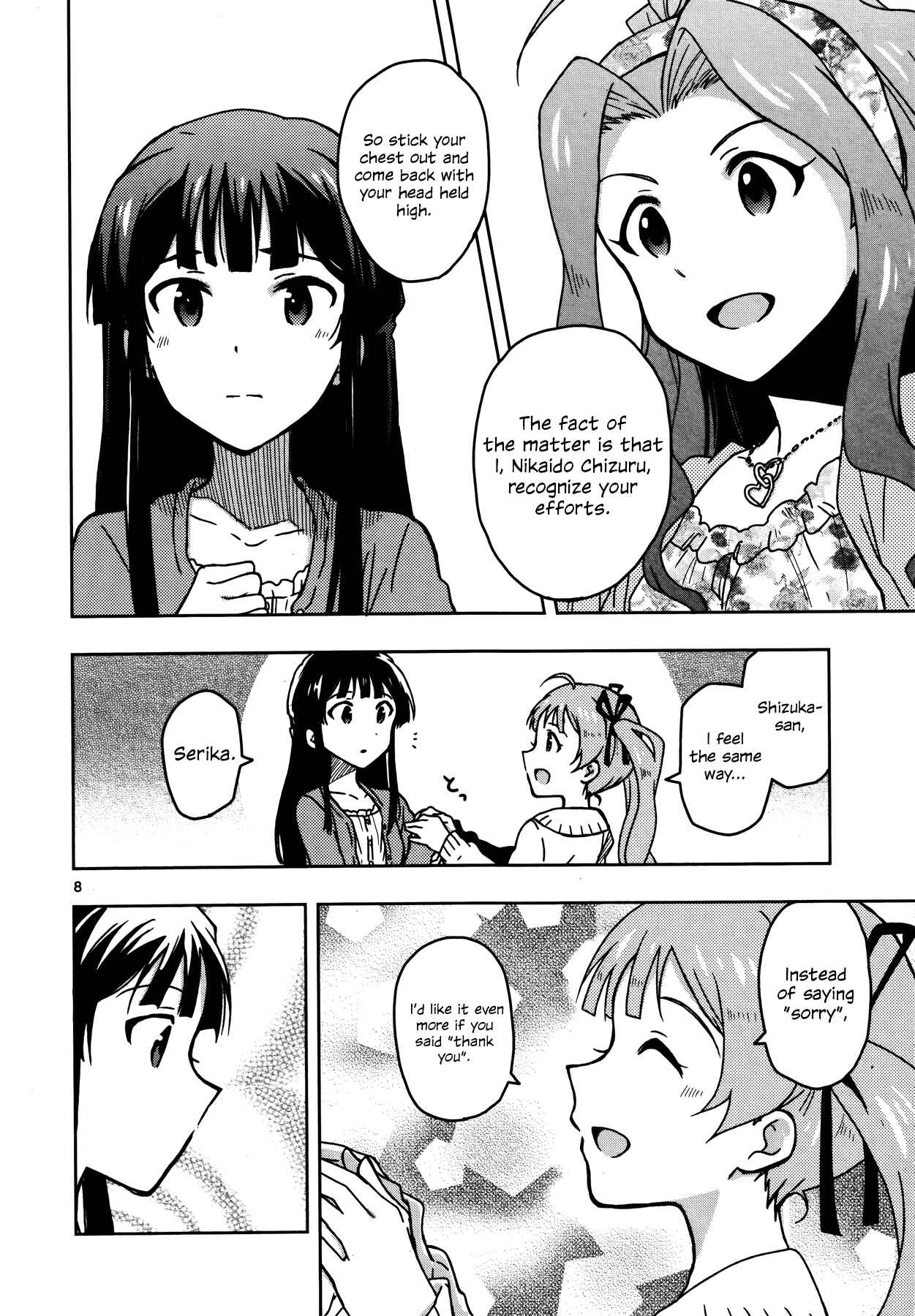 Page 8 Chapter 7 THE iDOLM@STER - Million Live!