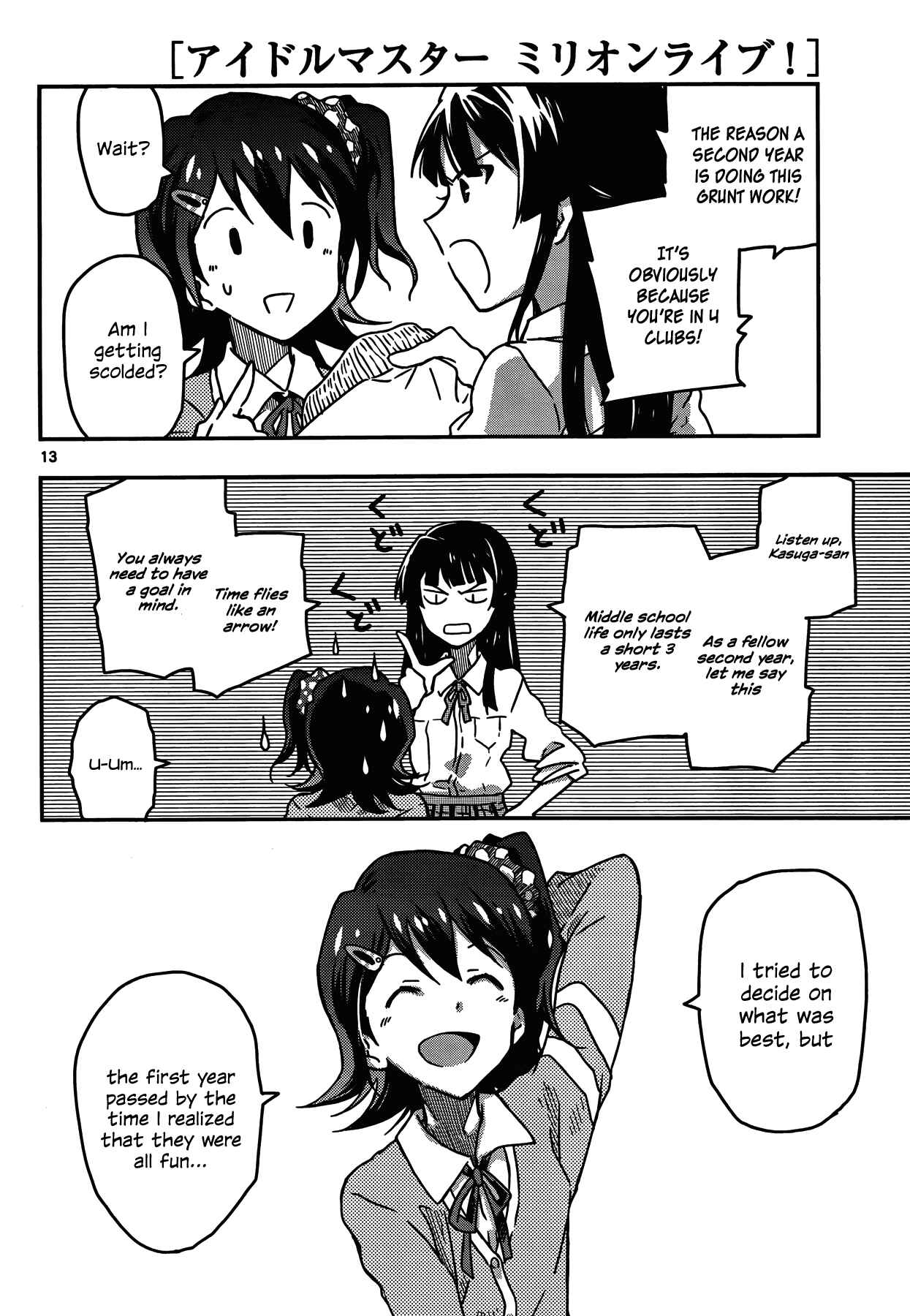 Page 10 Chapter 1 THE iDOLM@STER - Million Live!