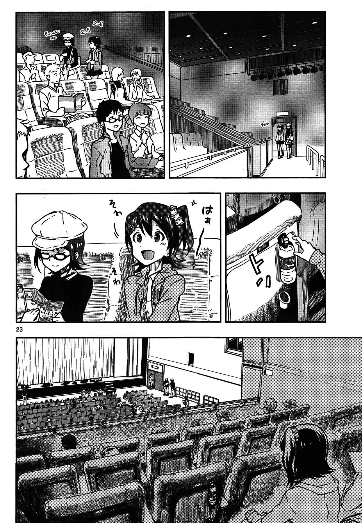 Page 20 Chapter 1 THE iDOLM@STER - Million Live!